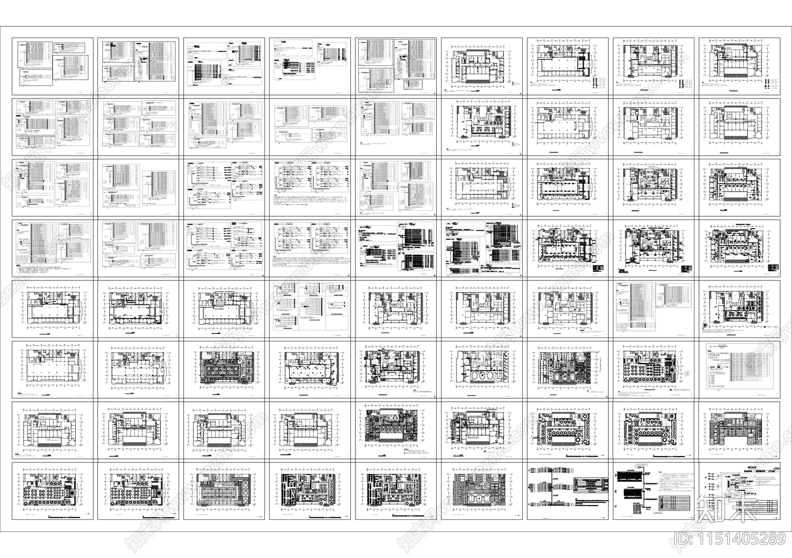 某大酒店强弱电消防电施工图下载【ID:1151405289】