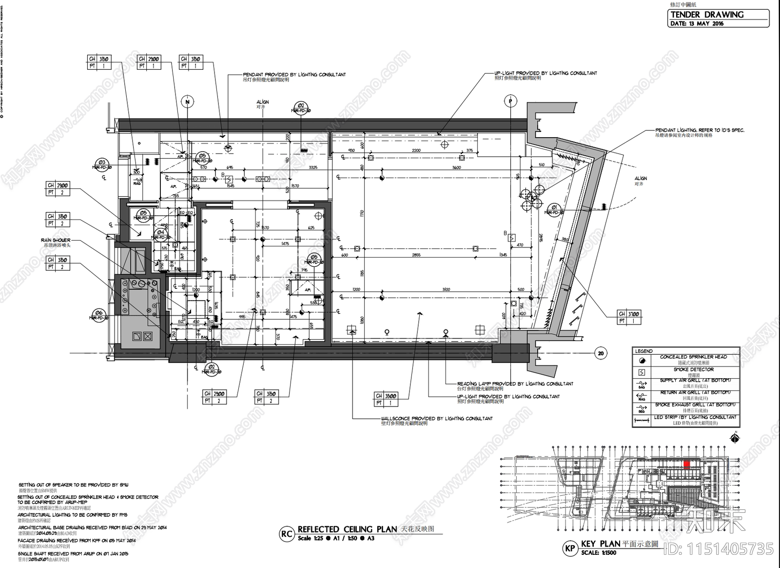 50㎡星级酒店标准大床房施工图及物料cad施工图下载【ID:1151405735】