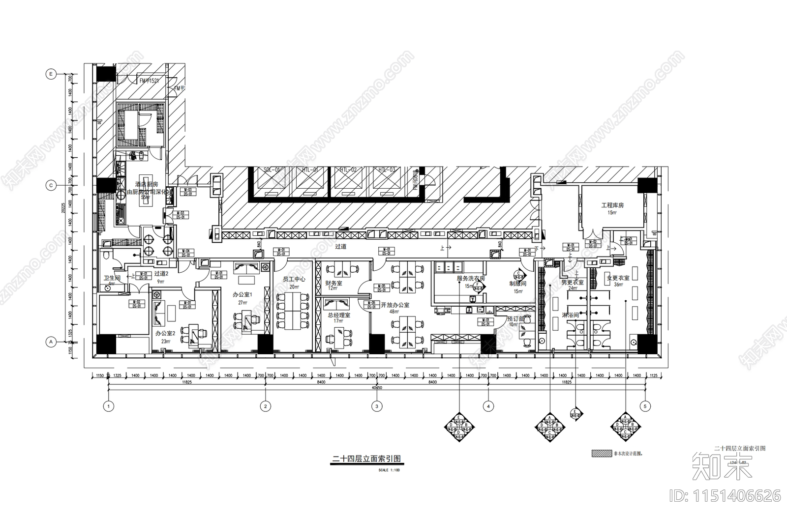 400㎡酒店后勤办公室区域cad施工图下载【ID:1151406626】