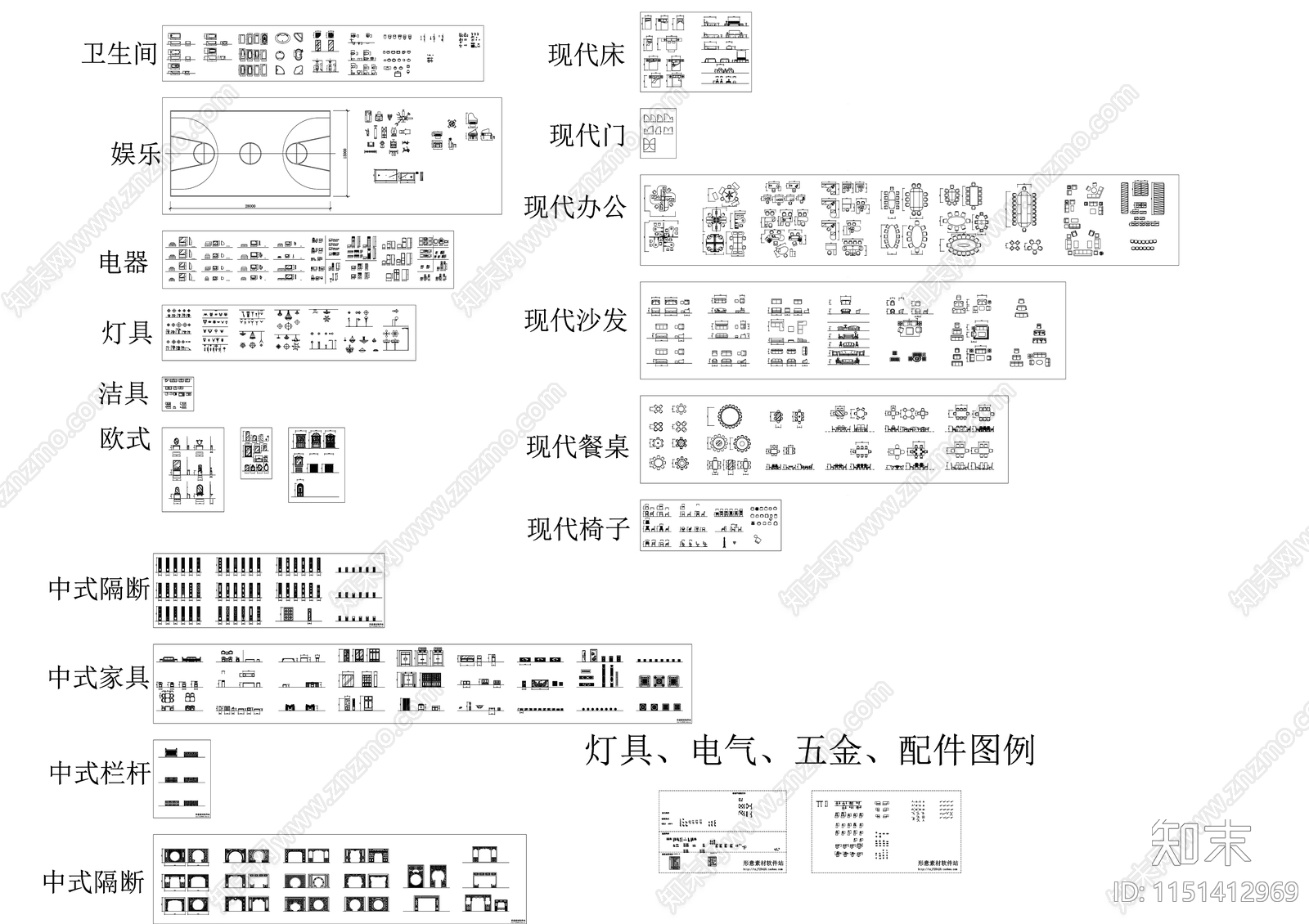 办公家具图库cad施工图下载【ID:1151412969】