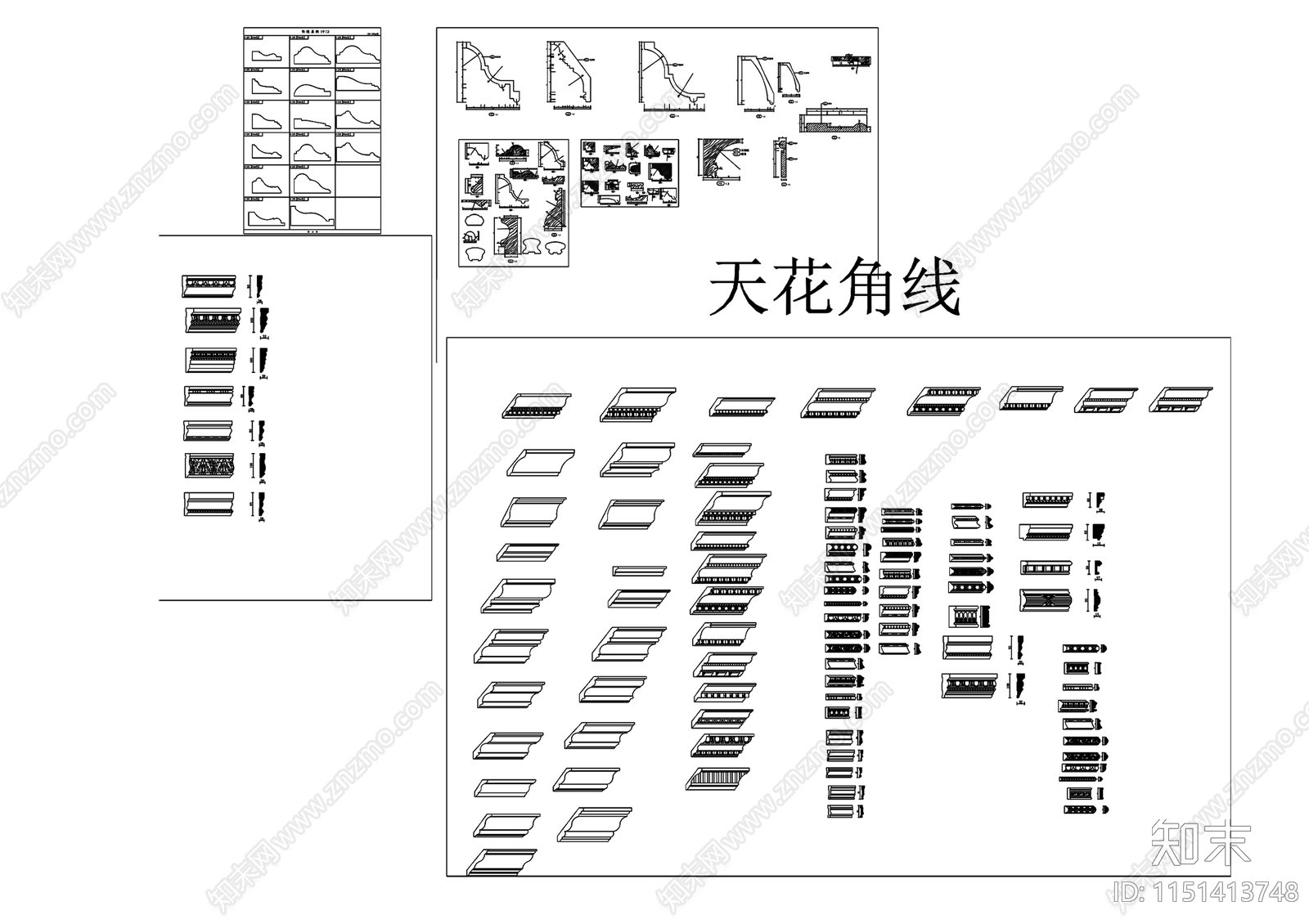 踢脚线天花角线图库cad施工图下载【ID:1151413748】