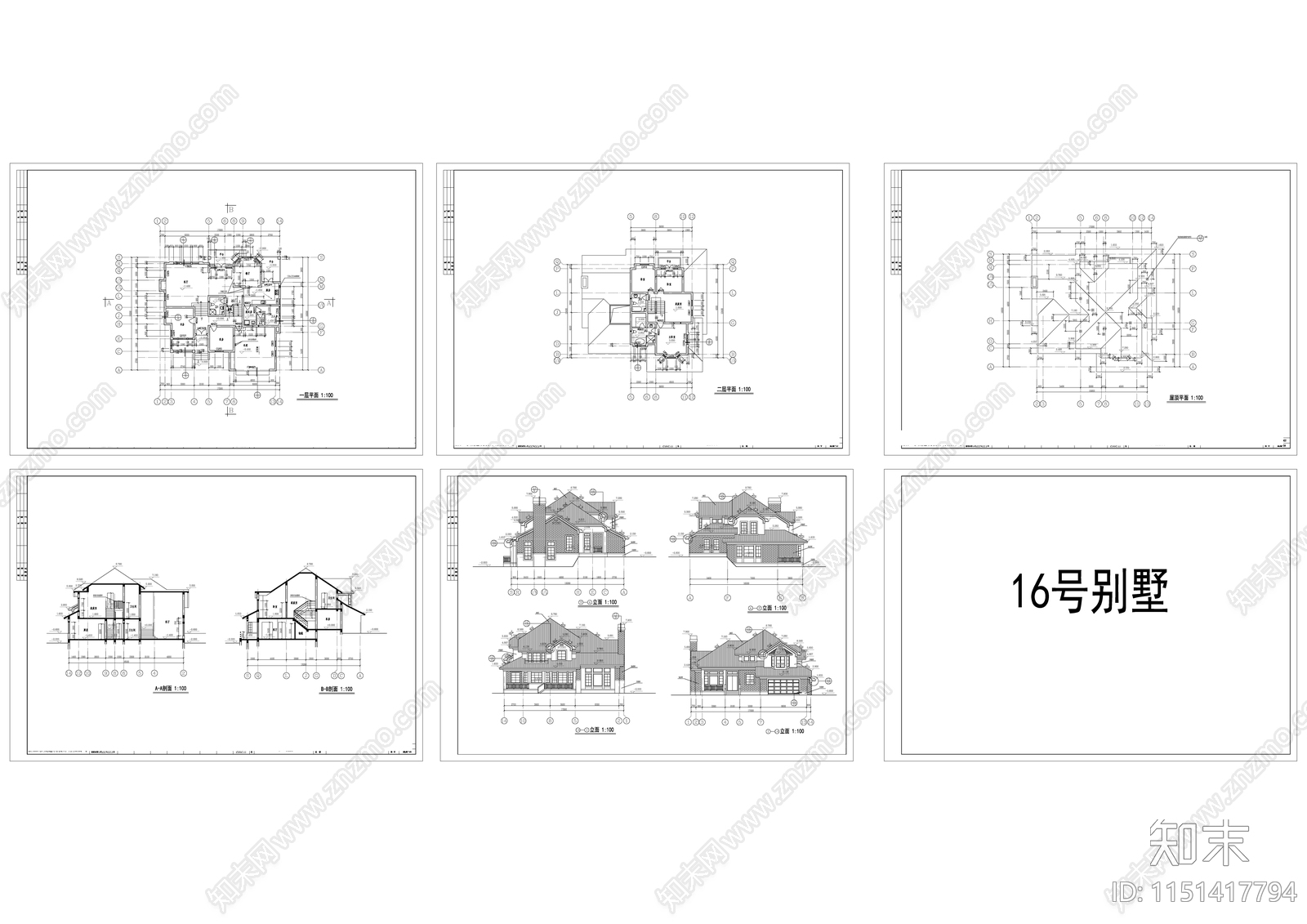 27套绿城独立山地别墅建筑cad施工图下载【ID:1151417794】