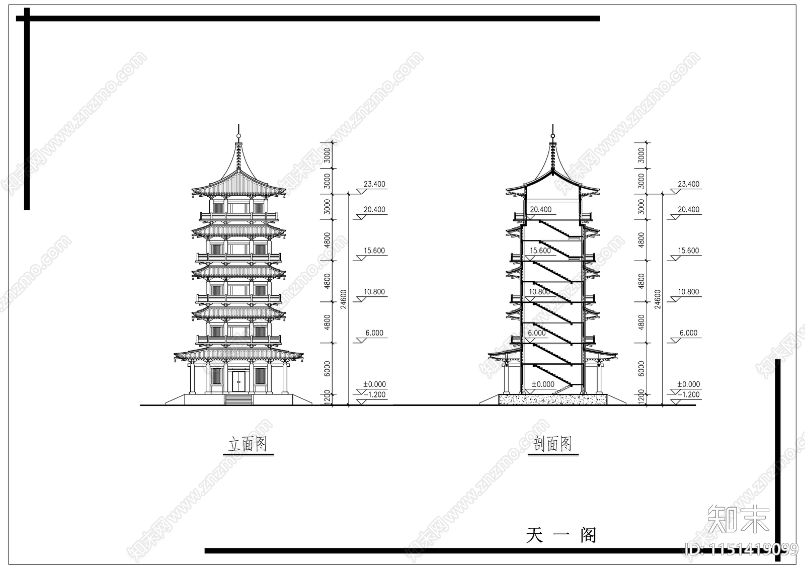 重庆天一阁宝塔古建cad施工图下载【ID:1151419099】