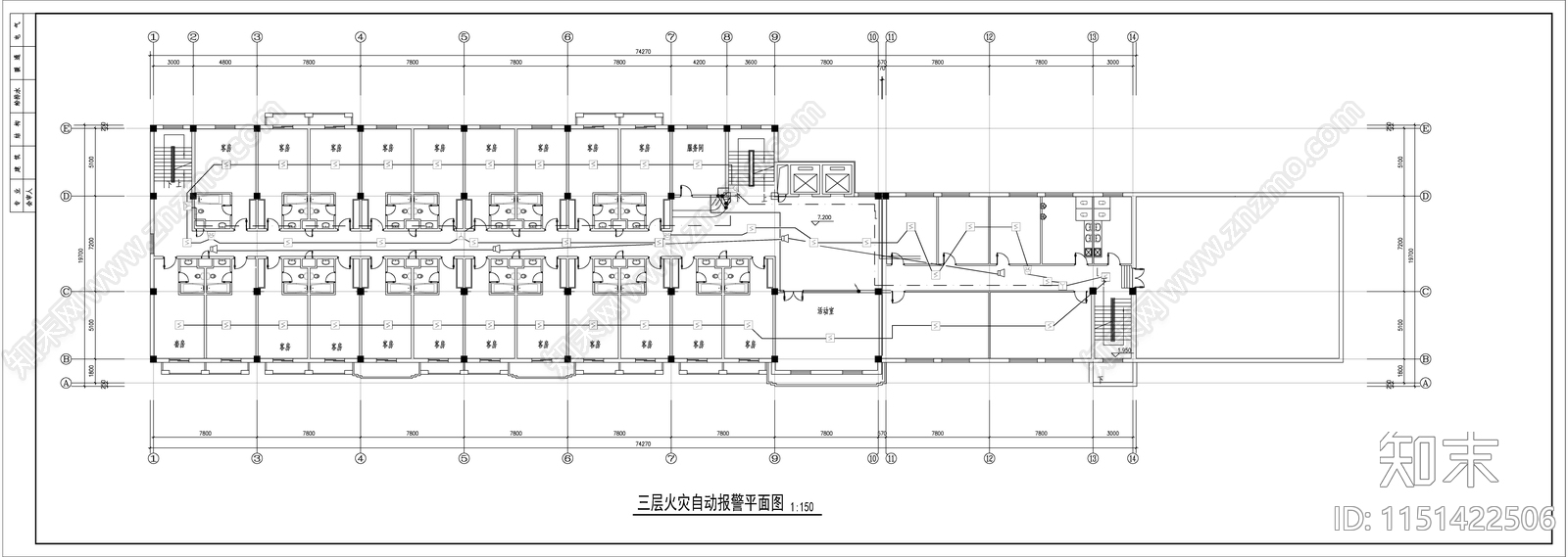 疗养院电气消防图施工图下载【ID:1151422506】