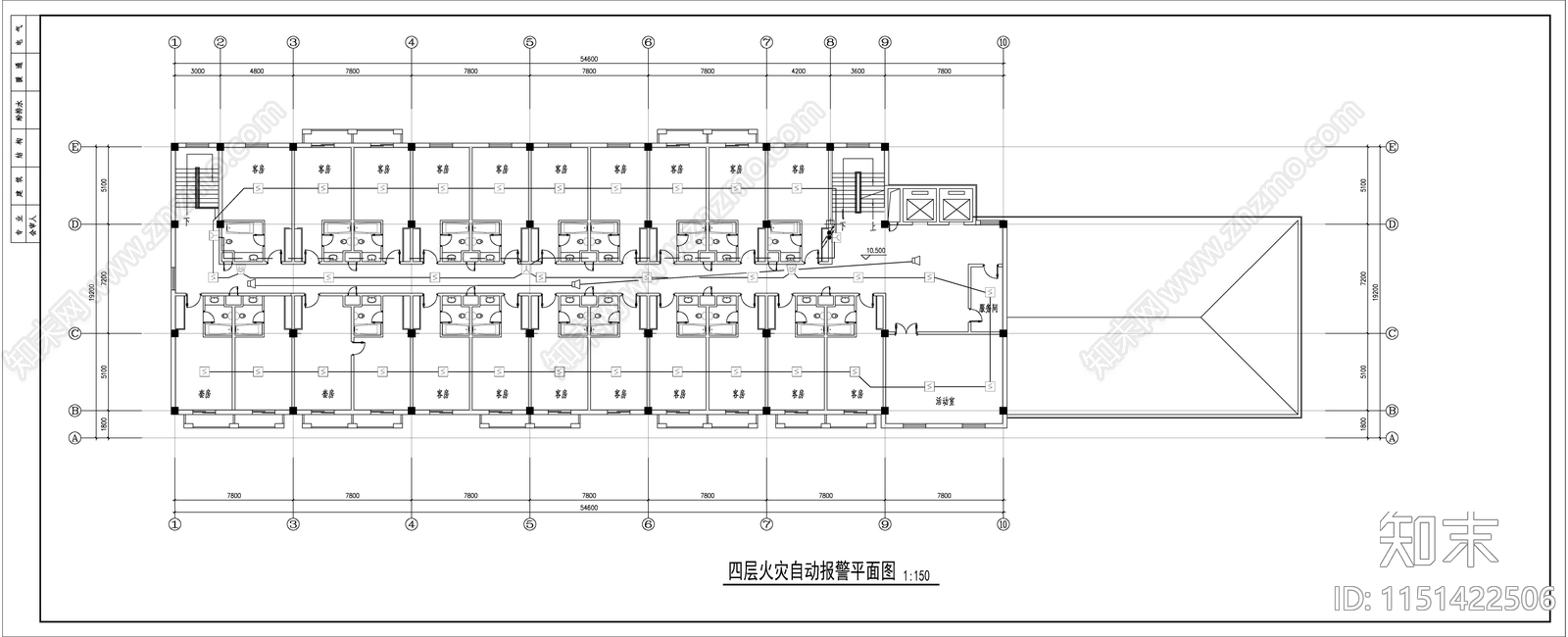 疗养院电气消防图施工图下载【ID:1151422506】