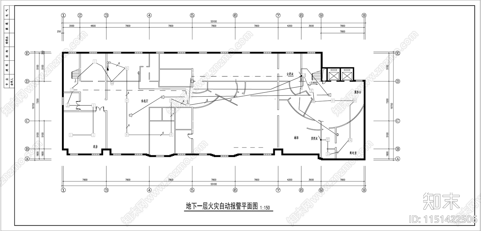 疗养院电气消防图施工图下载【ID:1151422506】