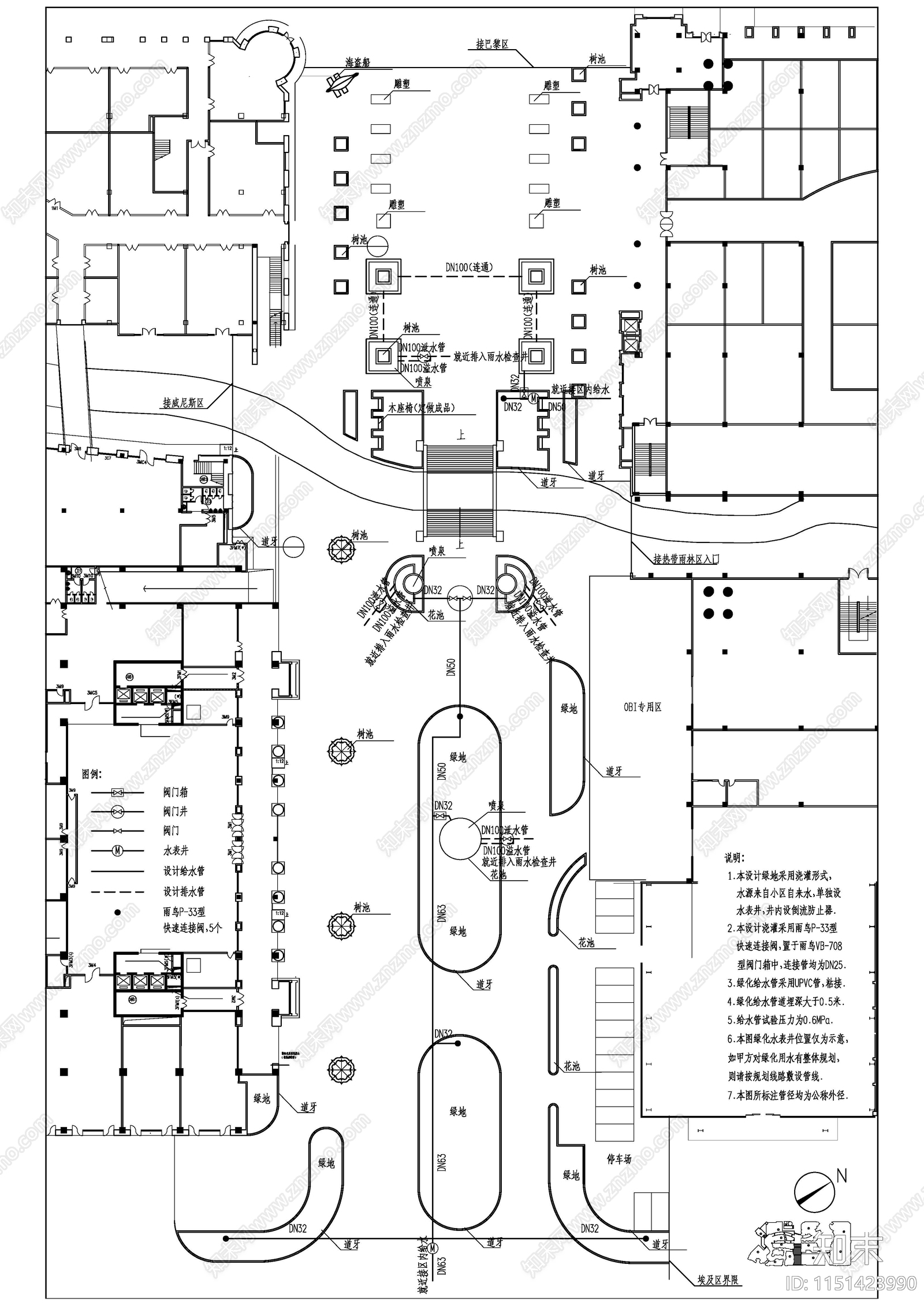 大型主题购物公园给排水大样cad施工图下载【ID:1151423990】