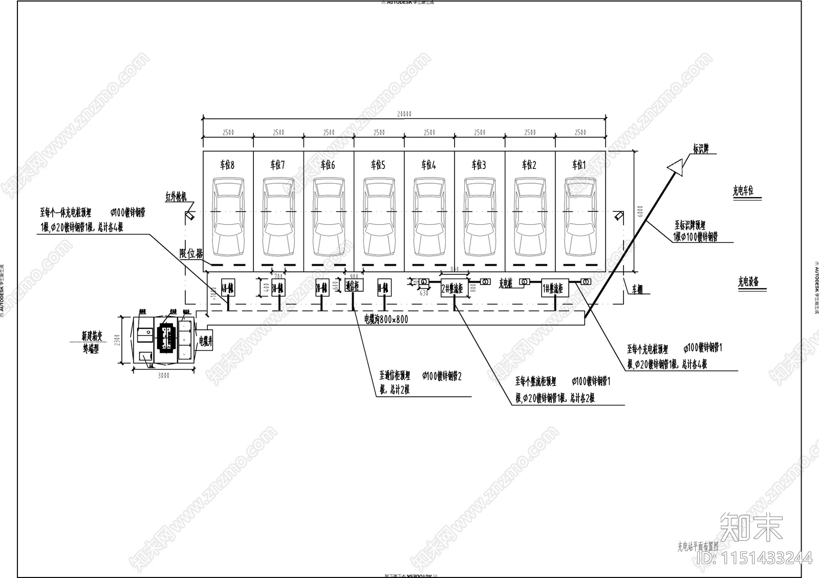 60kW120kW充电桩电气图施工图下载【ID:1151433244】