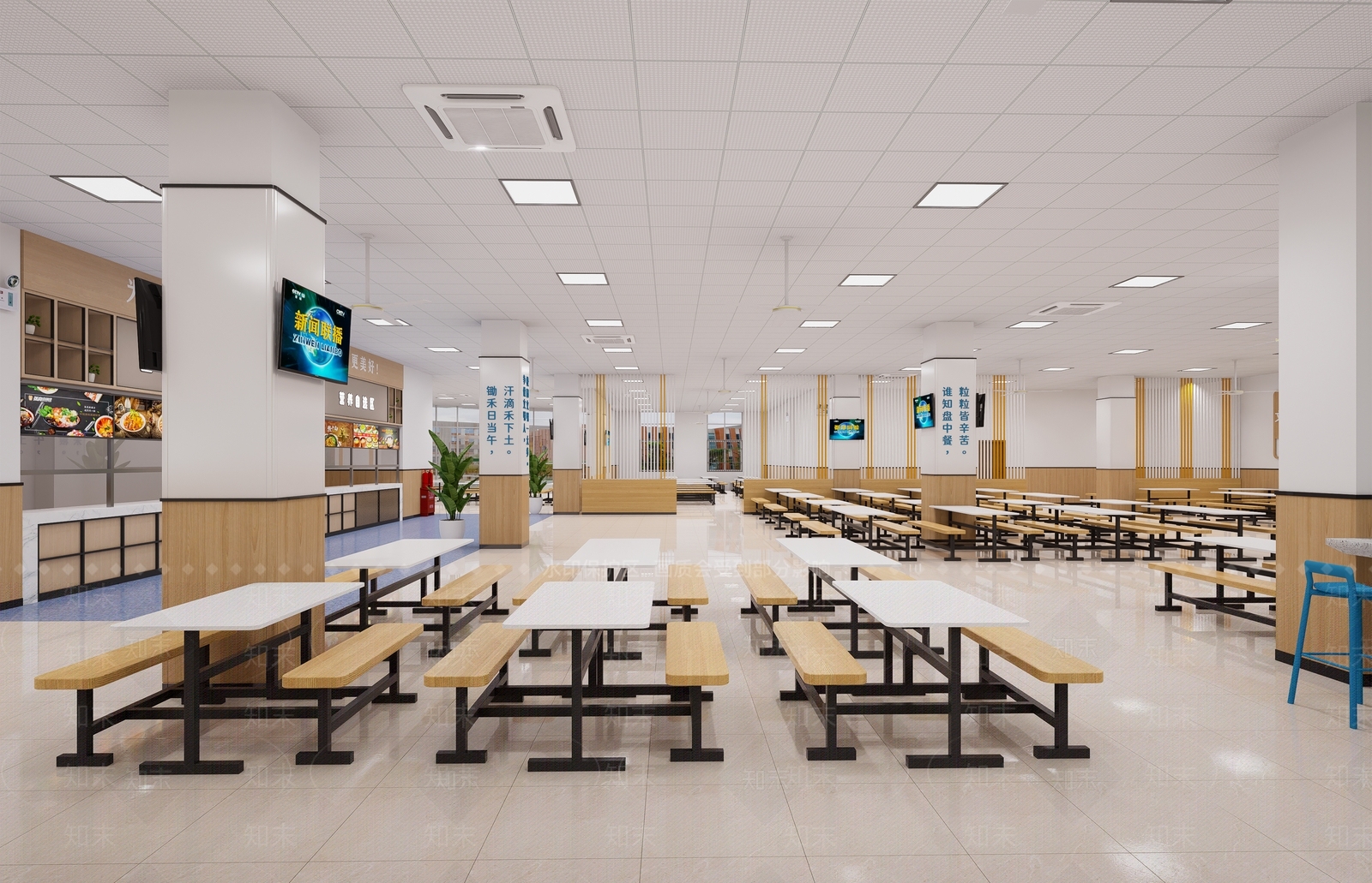 现代食堂3D模型下载【ID:1151436173】