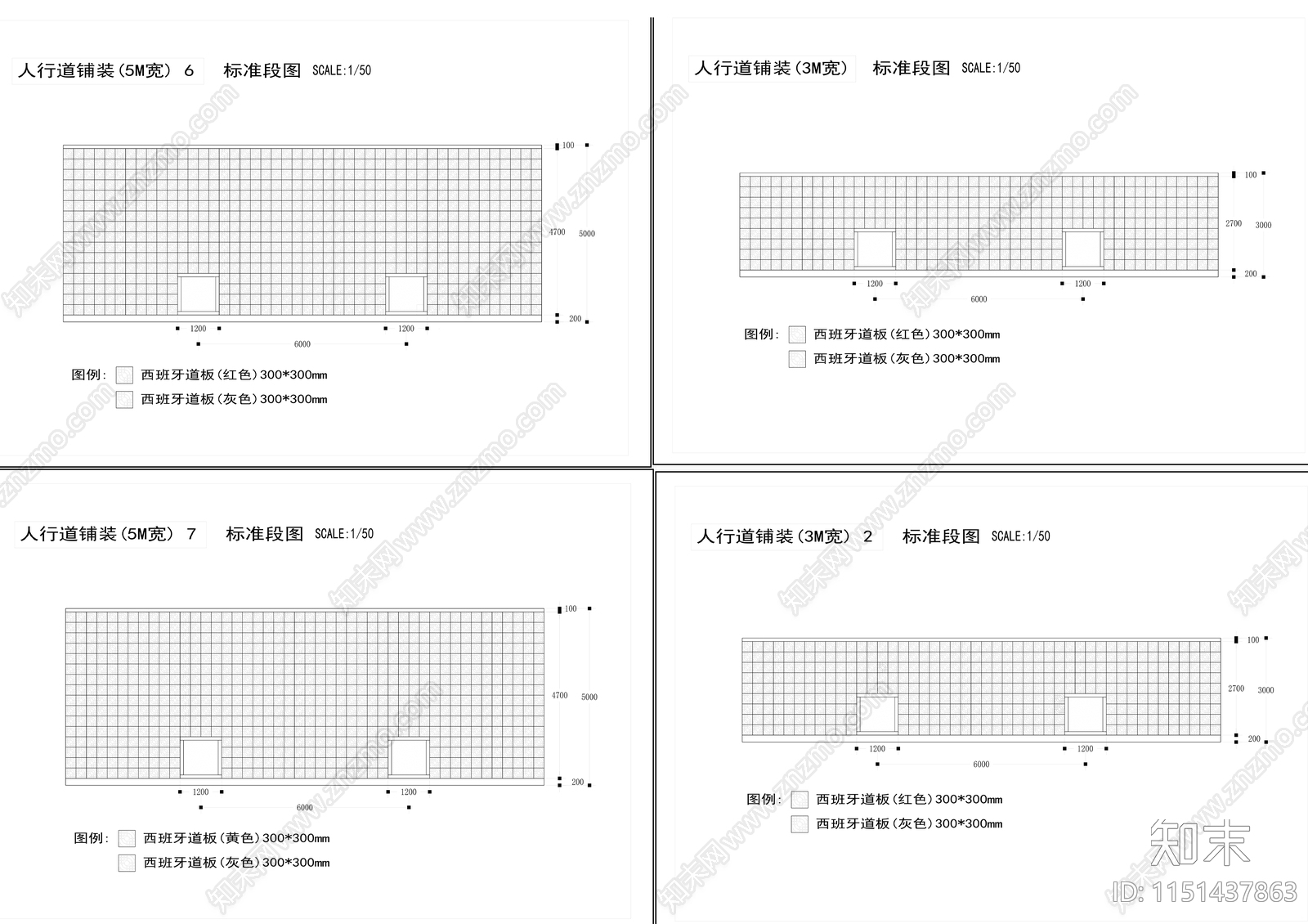 人行道铺装填充样式图库cad施工图下载【ID:1151437863】