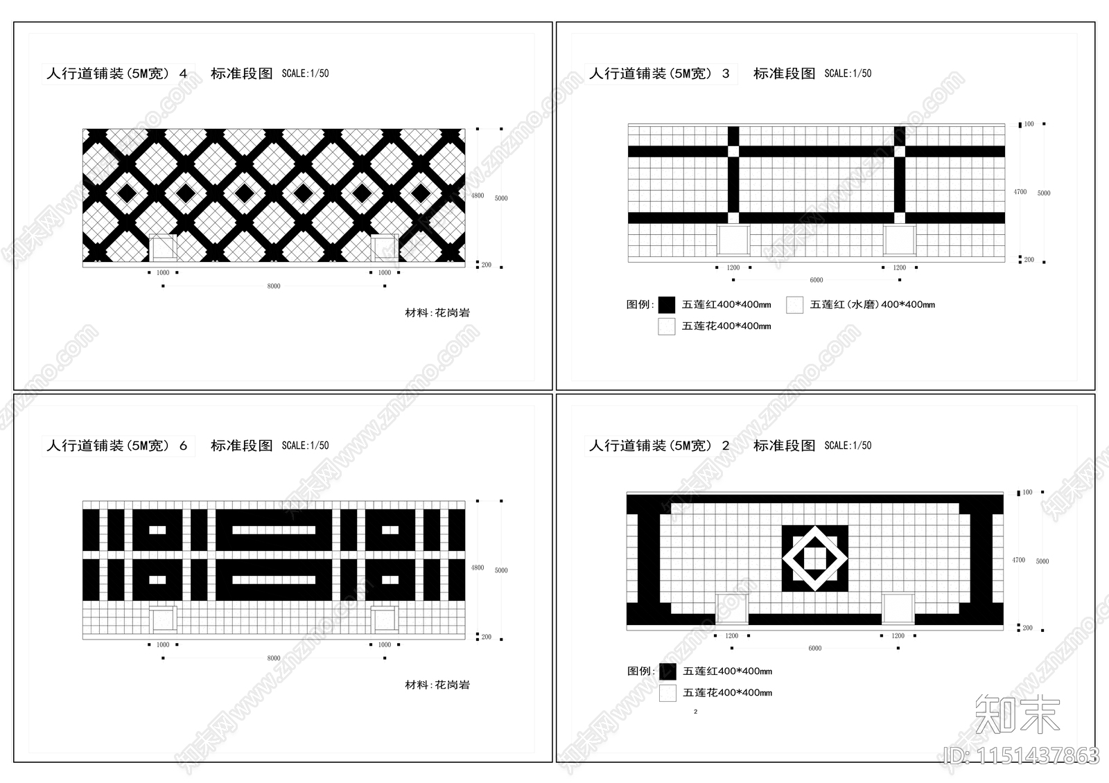 人行道铺装填充样式图库cad施工图下载【ID:1151437863】