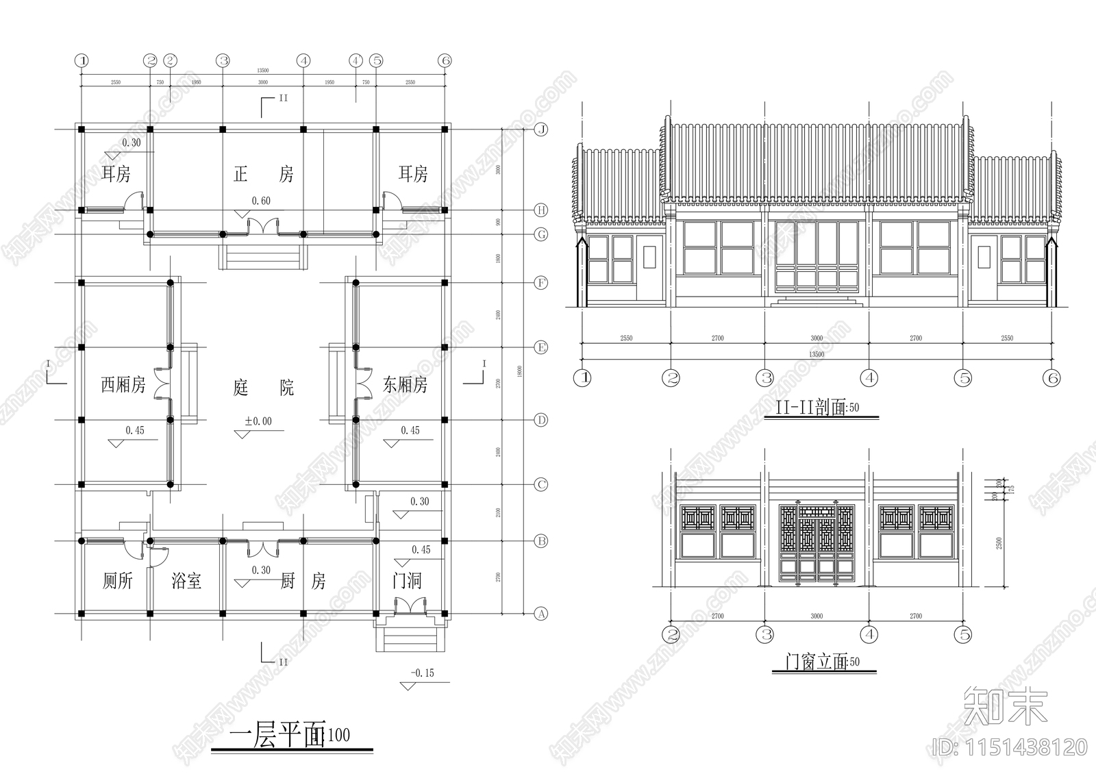 四合院建筑cad施工图下载【ID:1151438120】