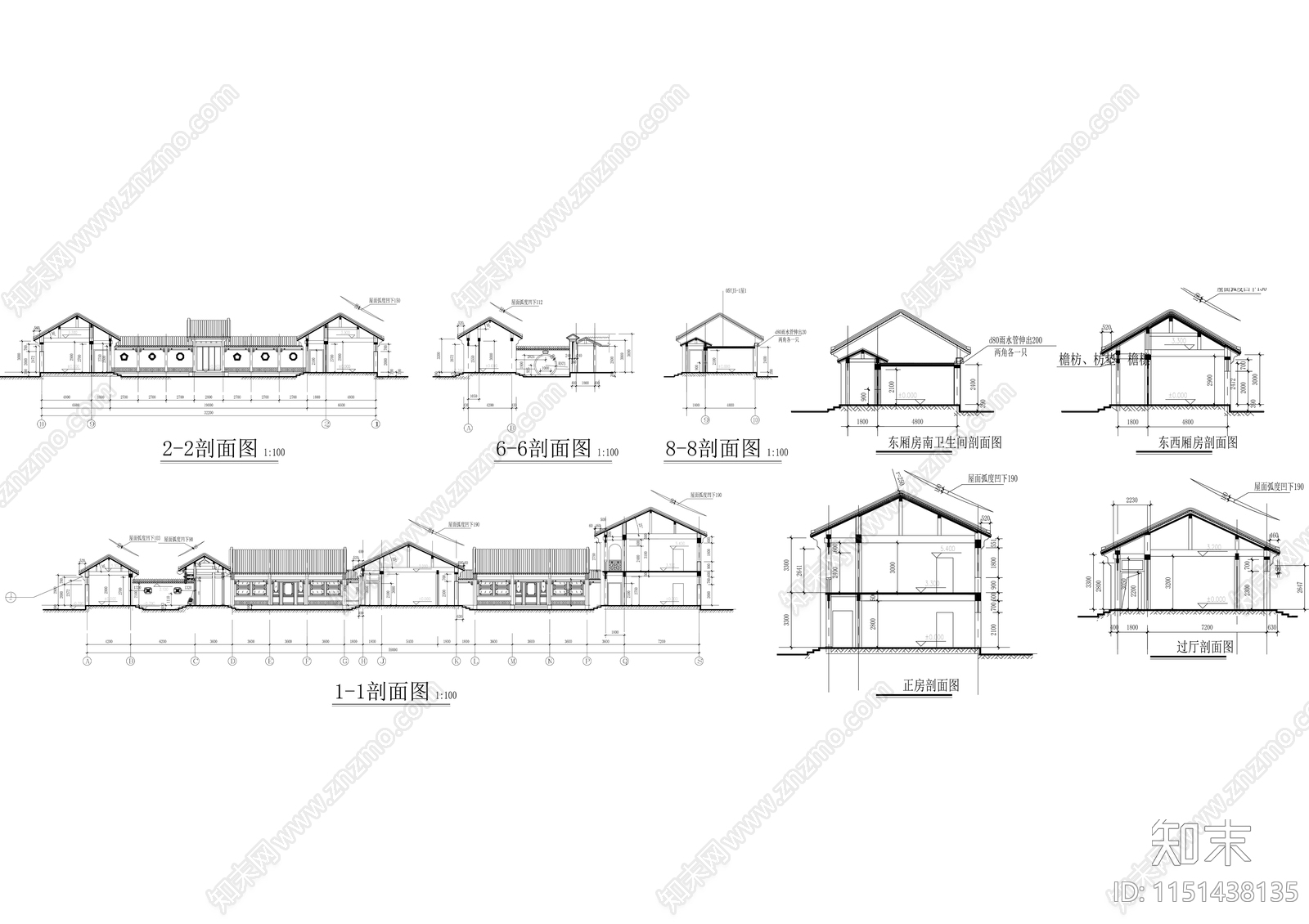 四合院建筑cad施工图下载【ID:1151438135】