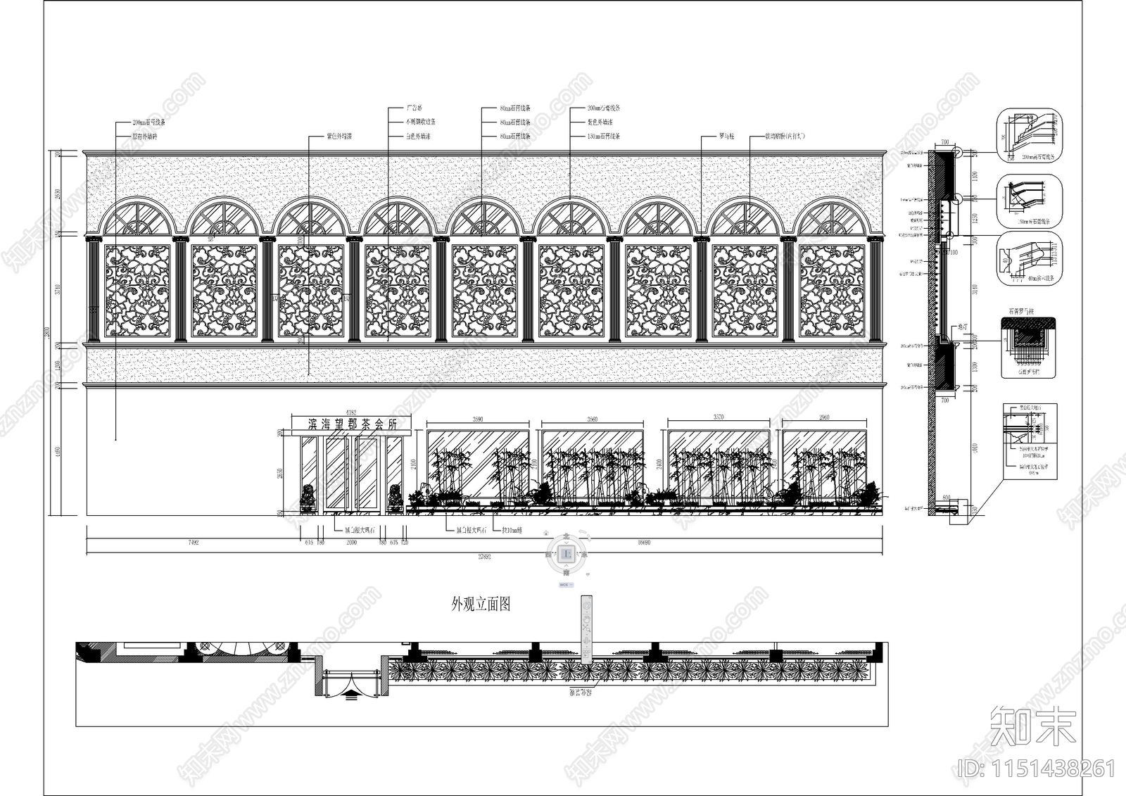 长乐空港之夜国际音乐会所cad施工图下载【ID:1151438261】