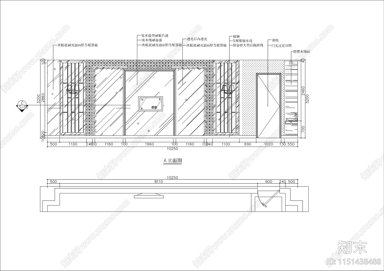 商务KTV中房cad施工图下载【ID:1151438488】