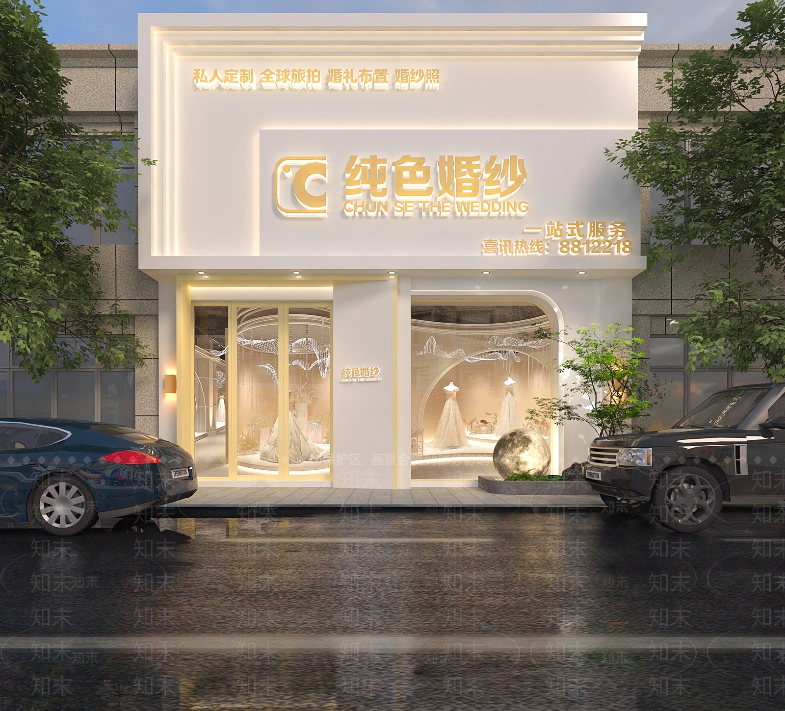 现代婚纱店门头3D模型下载【ID:1151438779】
