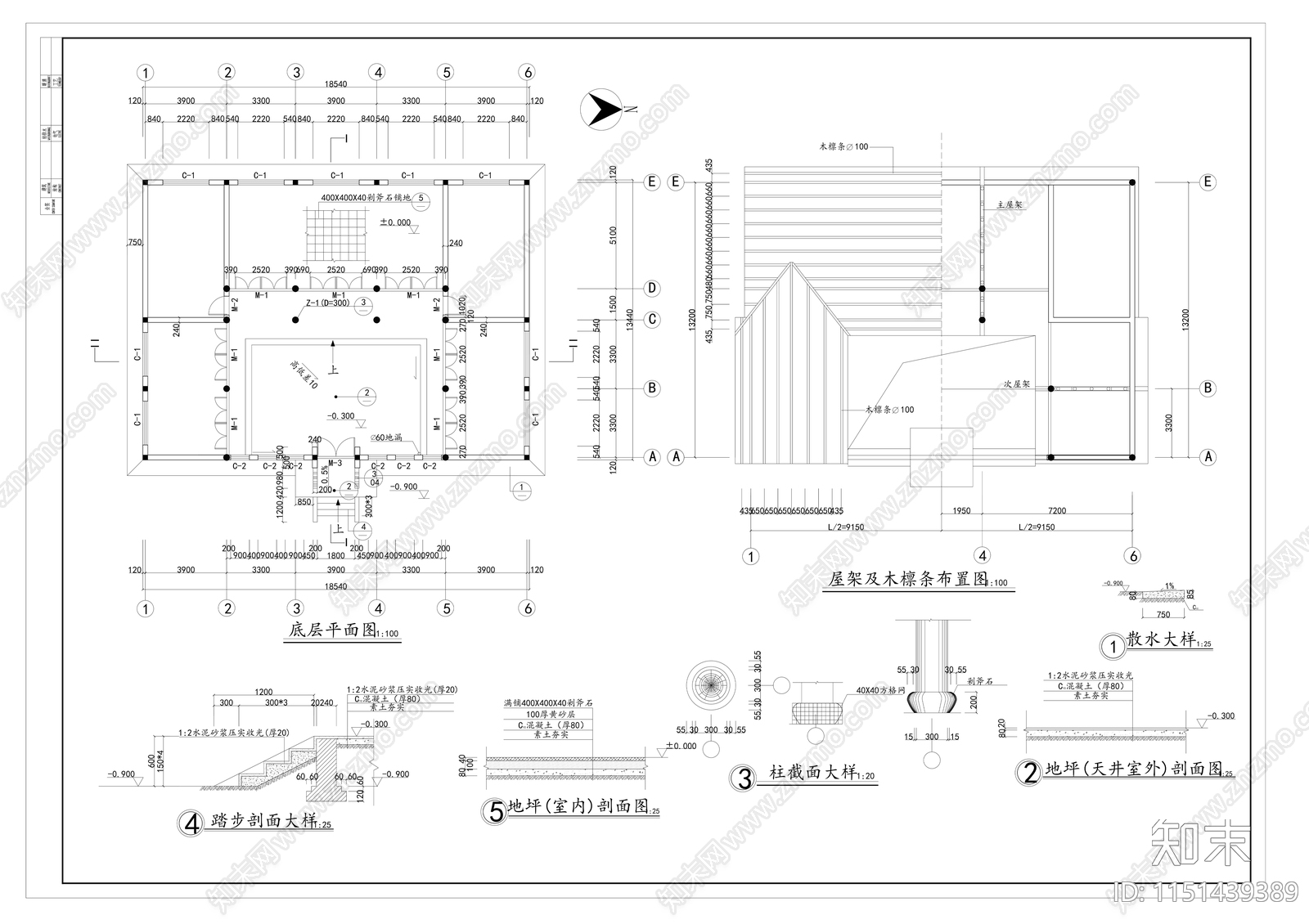 古建筑cad施工图下载【ID:1151439389】