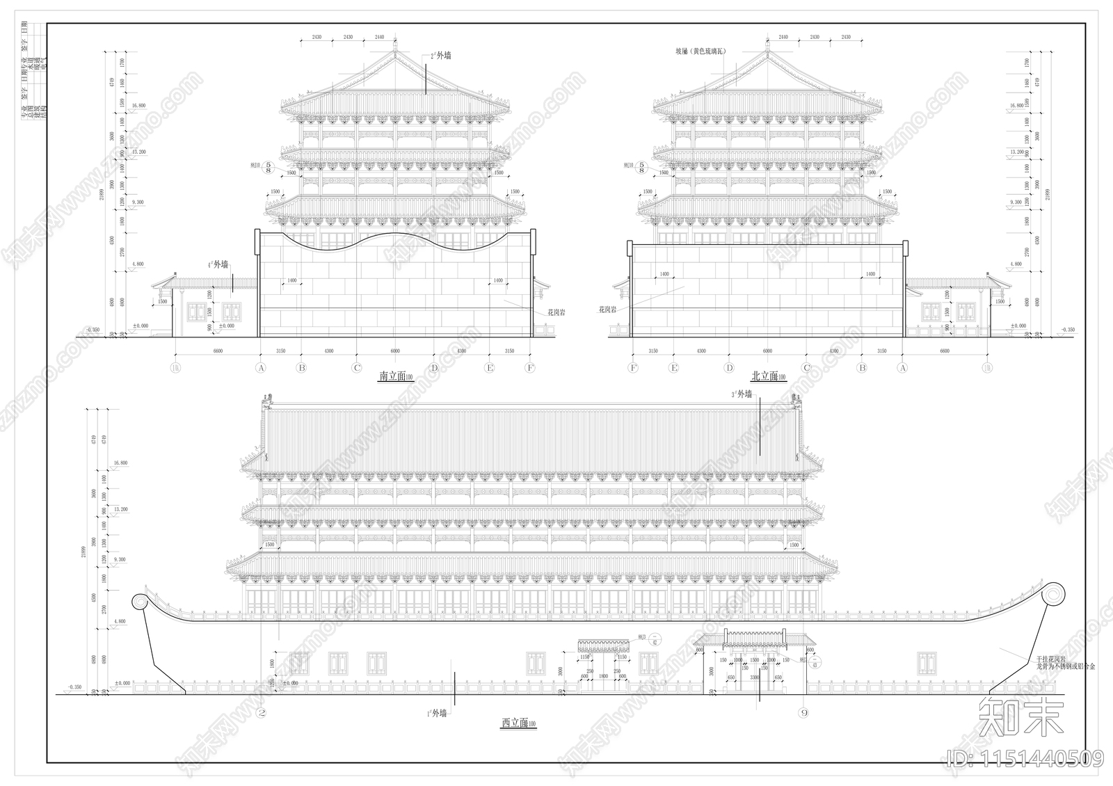 仿古船建筑立面图cad施工图下载【ID:1151440509】