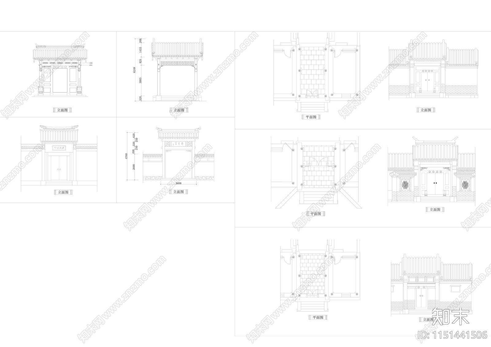 古典建筑平面立面图施工图下载【ID:1151441506】