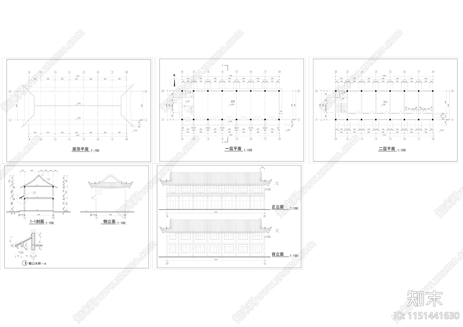 古建筑cad施工图下载【ID:1151441630】