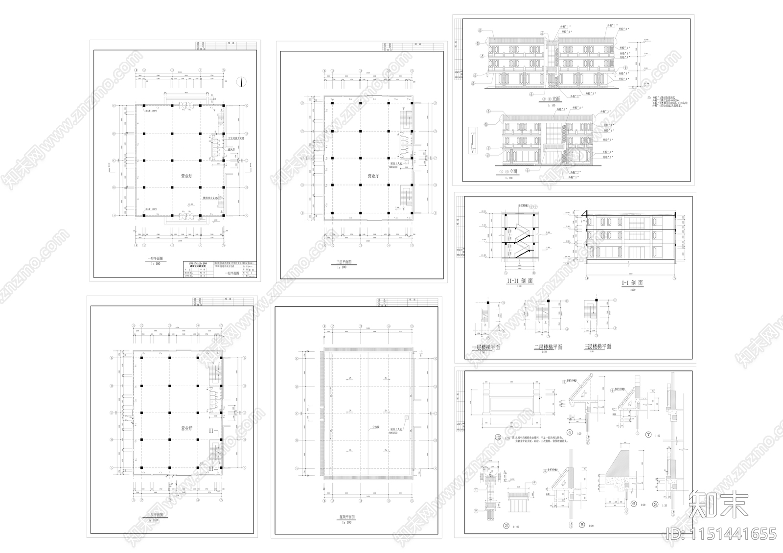 古建筑cad施工图下载【ID:1151441655】