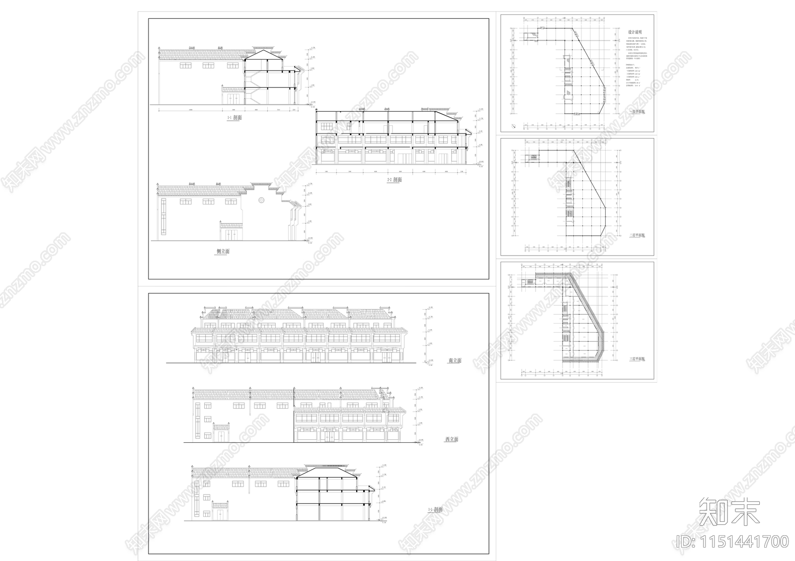 古建办公楼cad施工图下载【ID:1151441700】