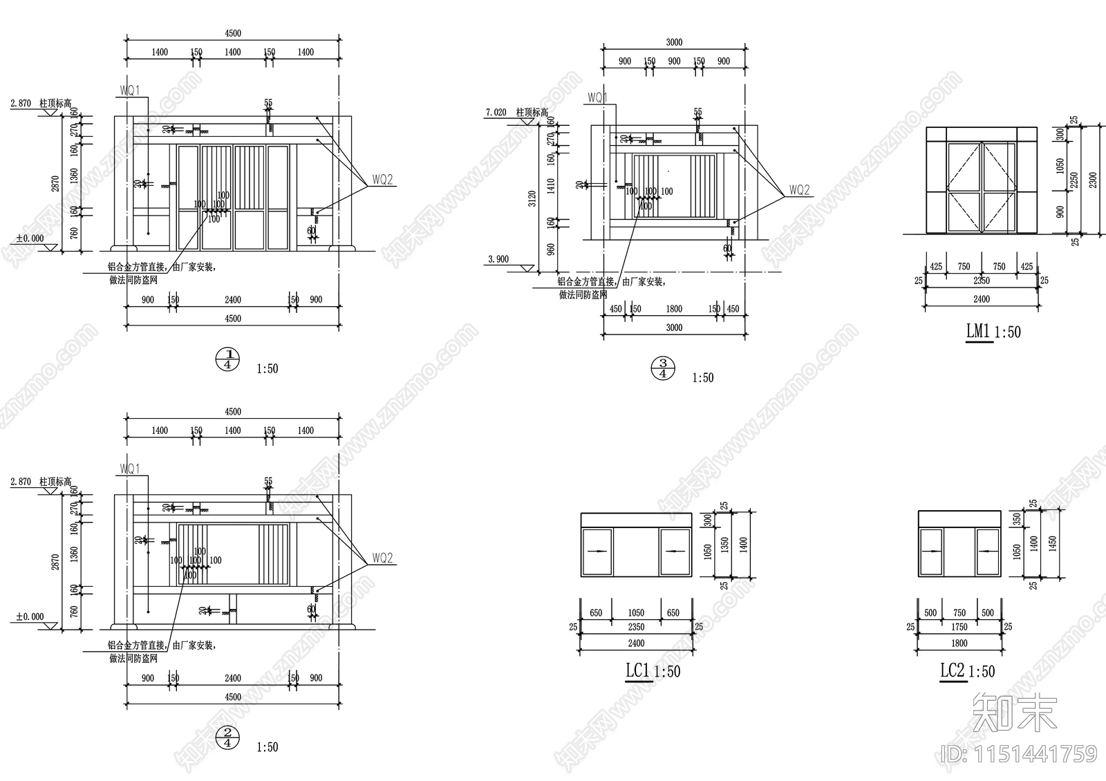 古建筑仿唐紫云阁cad施工图下载【ID:1151441759】