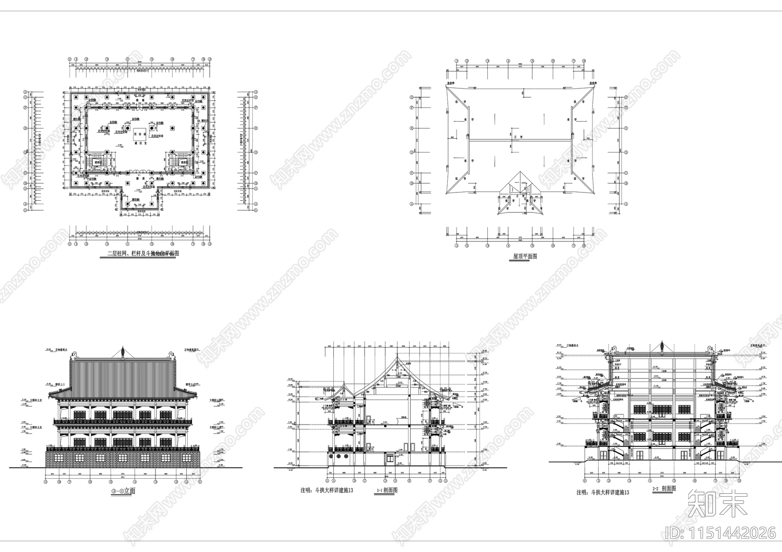 古建筑cad施工图下载【ID:1151442026】