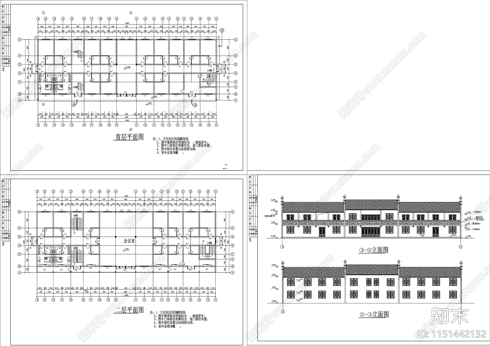 古建筑cad施工图下载【ID:1151442132】