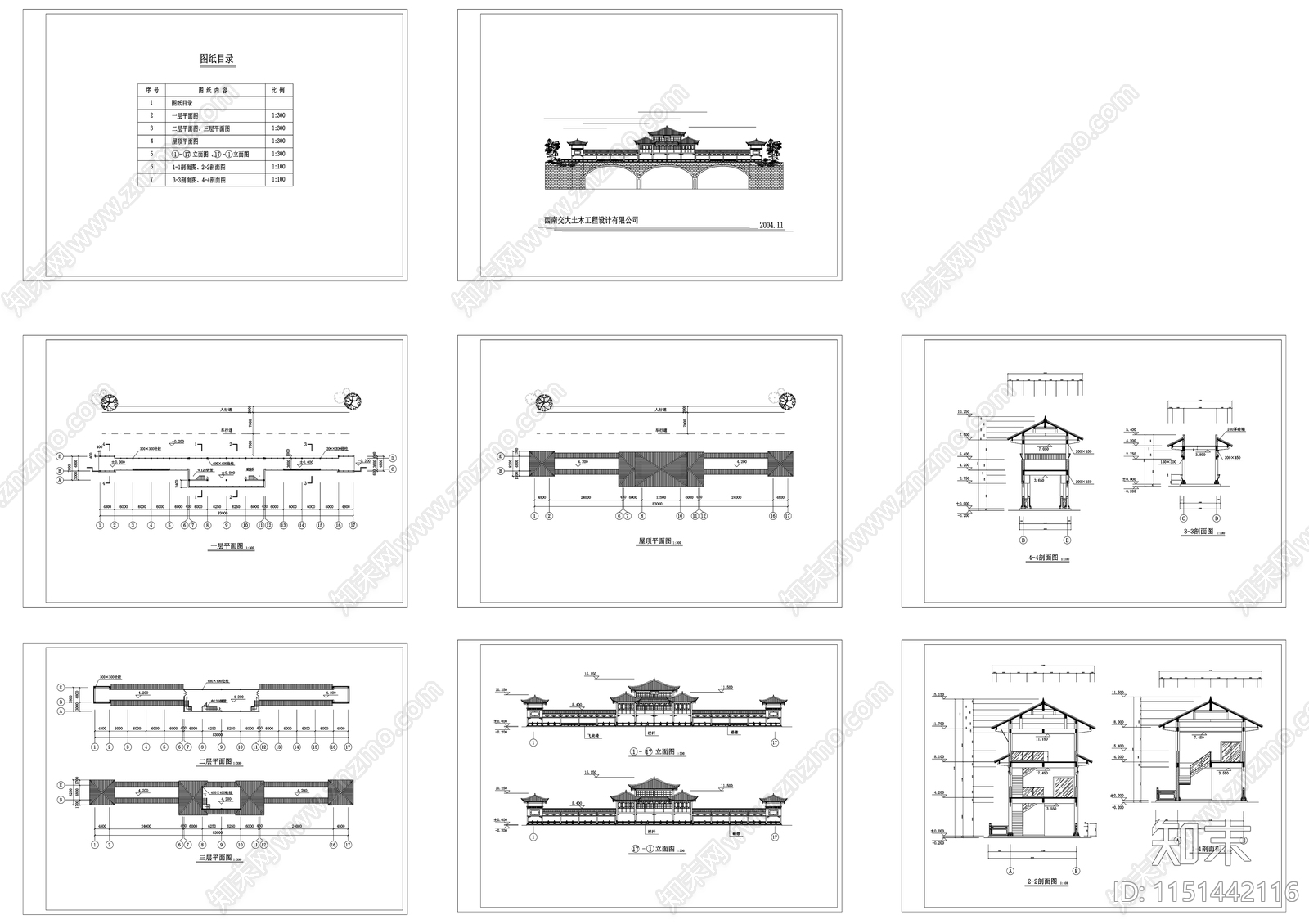 古建筑cad施工图下载【ID:1151442116】