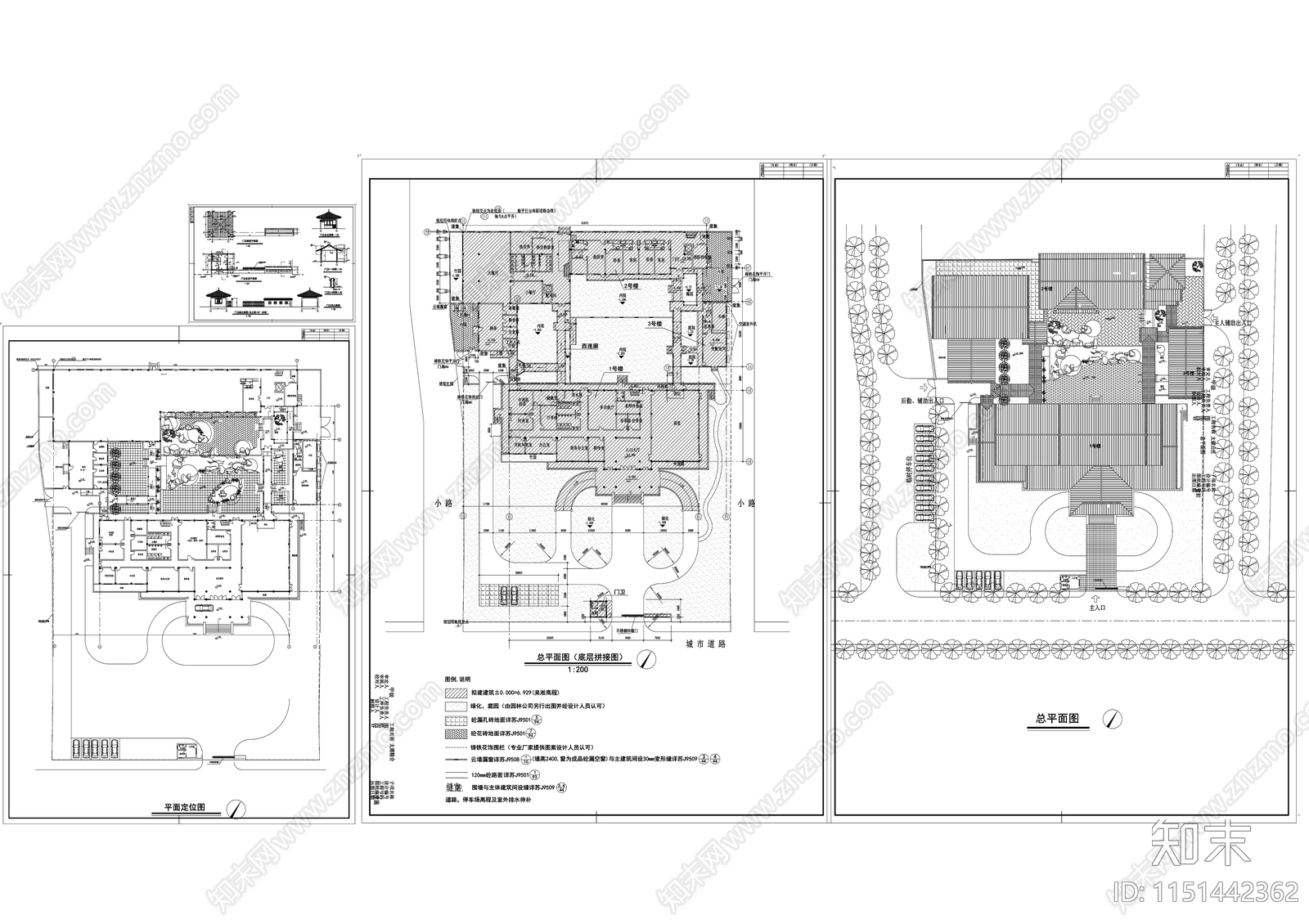 古建筑cad施工图下载【ID:1151442362】