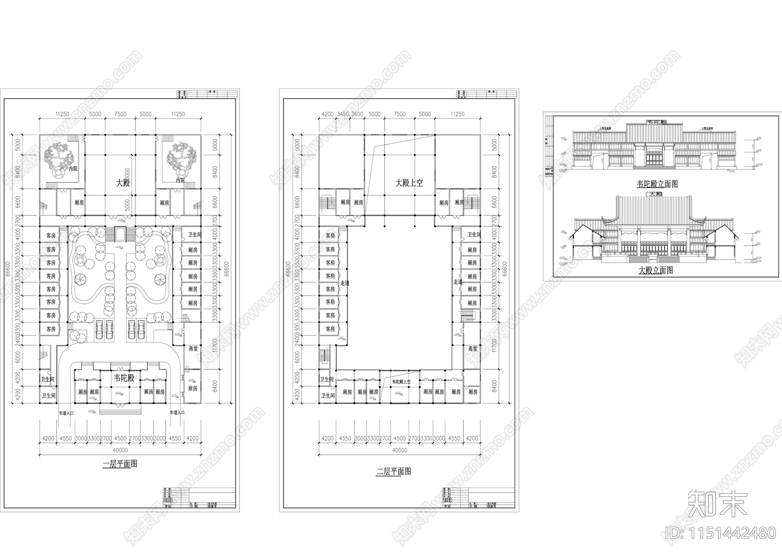 古建筑cad施工图下载【ID:1151442480】