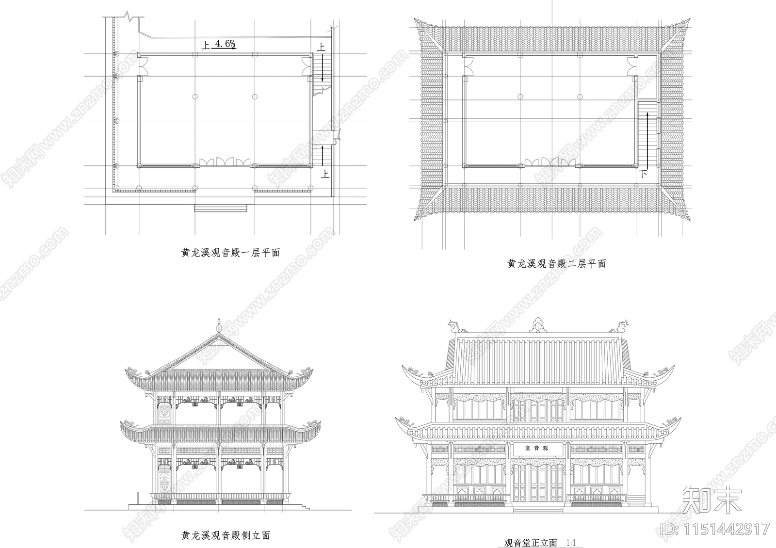 古庙建筑外观立面图cad施工图下载【ID:1151442917】