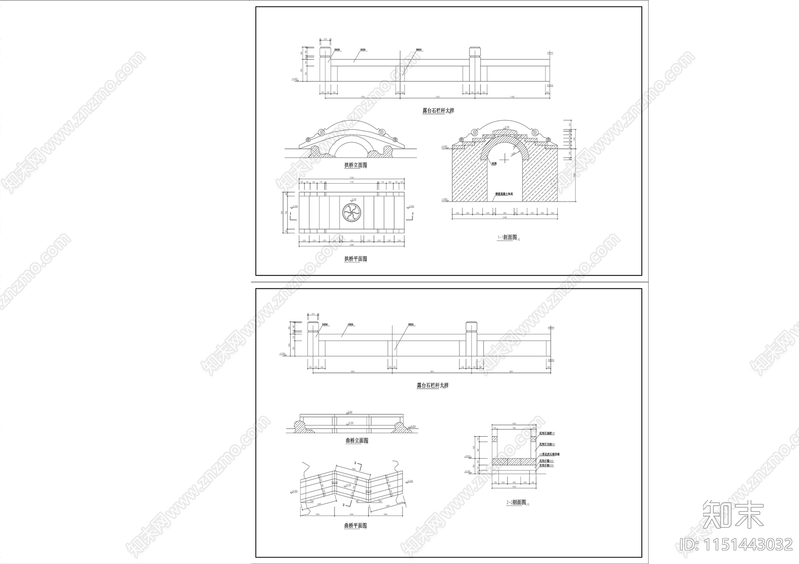 古桥建筑设计图cad施工图下载【ID:1151443032】