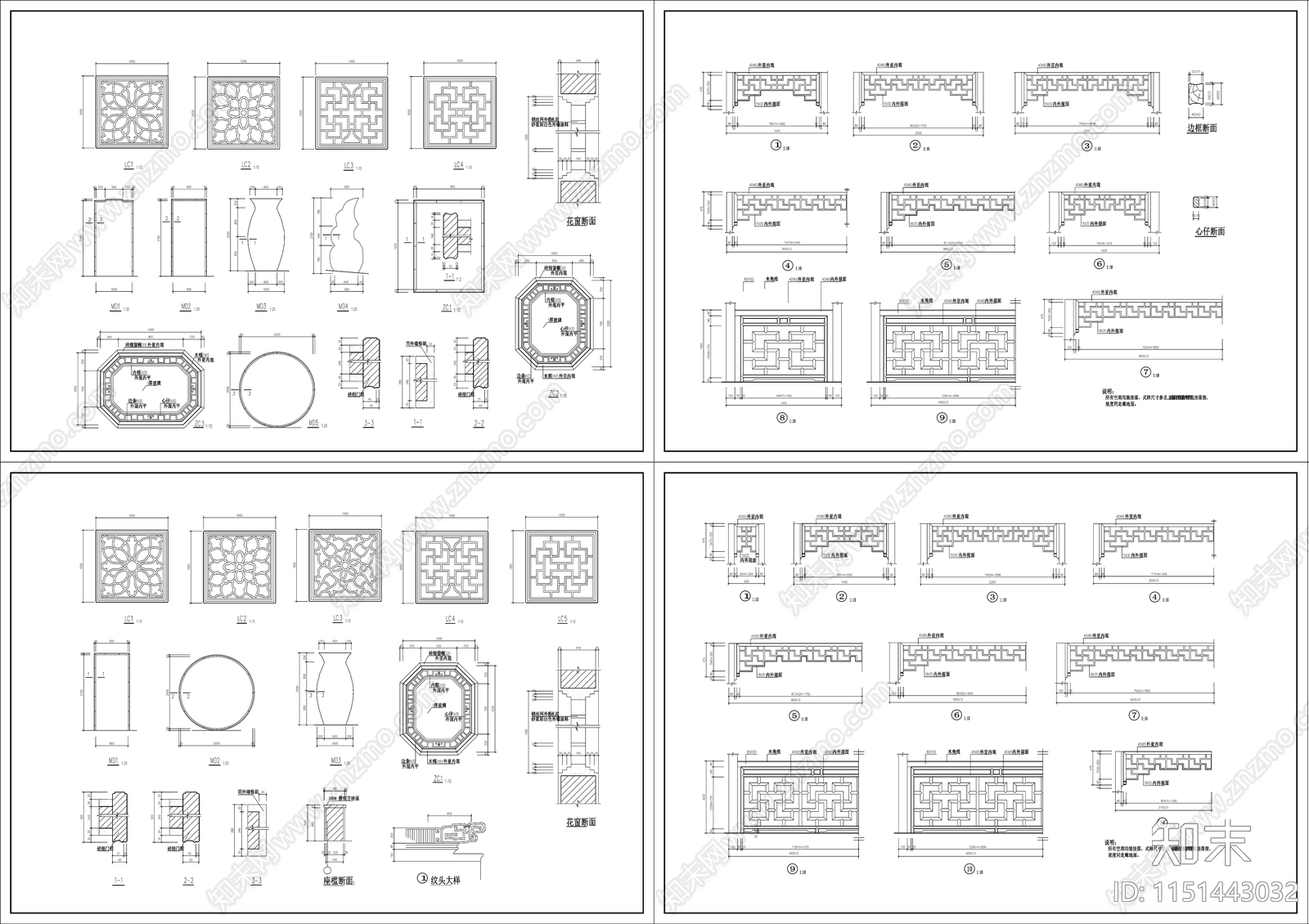 古桥建筑设计图cad施工图下载【ID:1151443032】