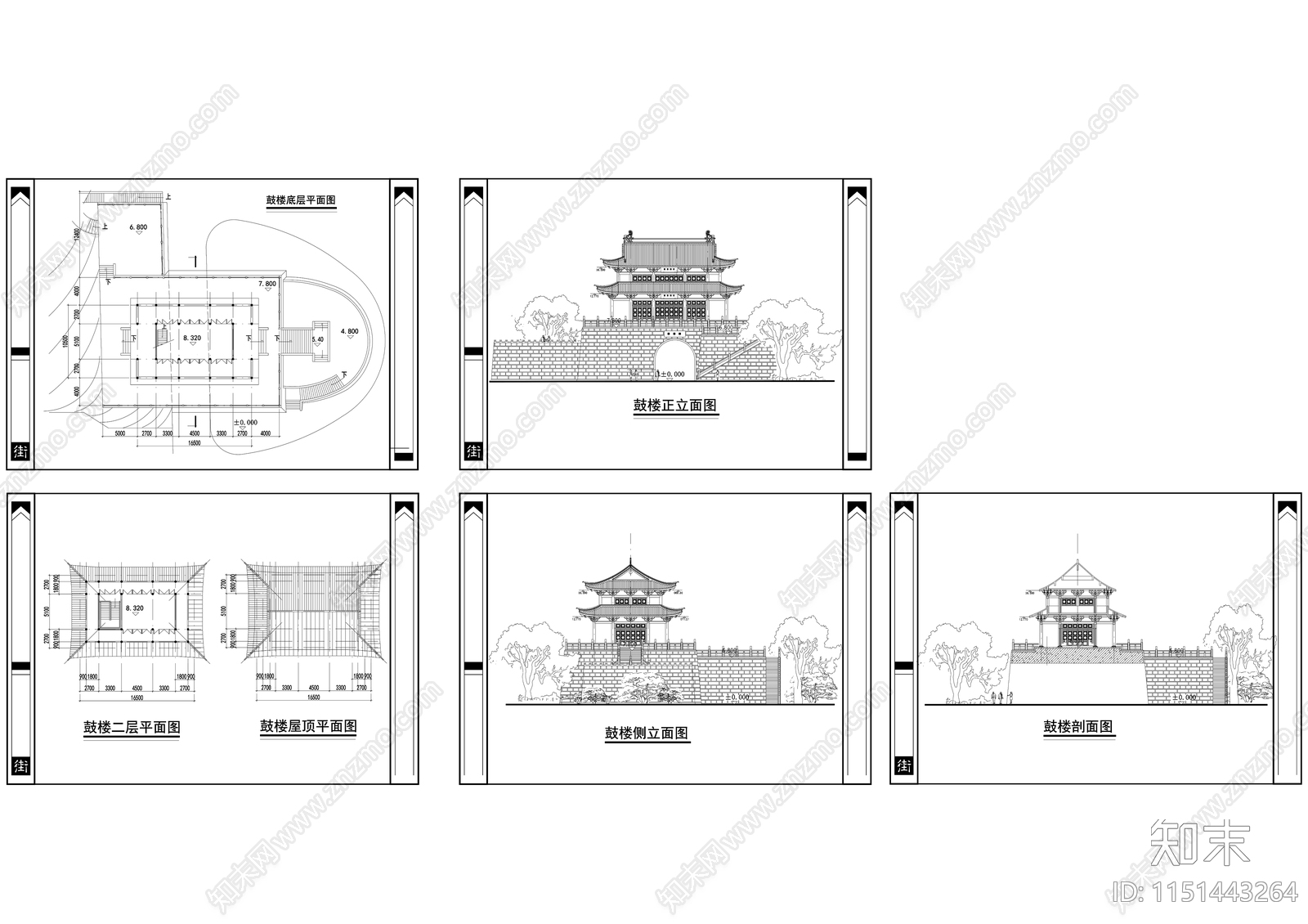 鼓楼设计方案图cad施工图下载【ID:1151443264】