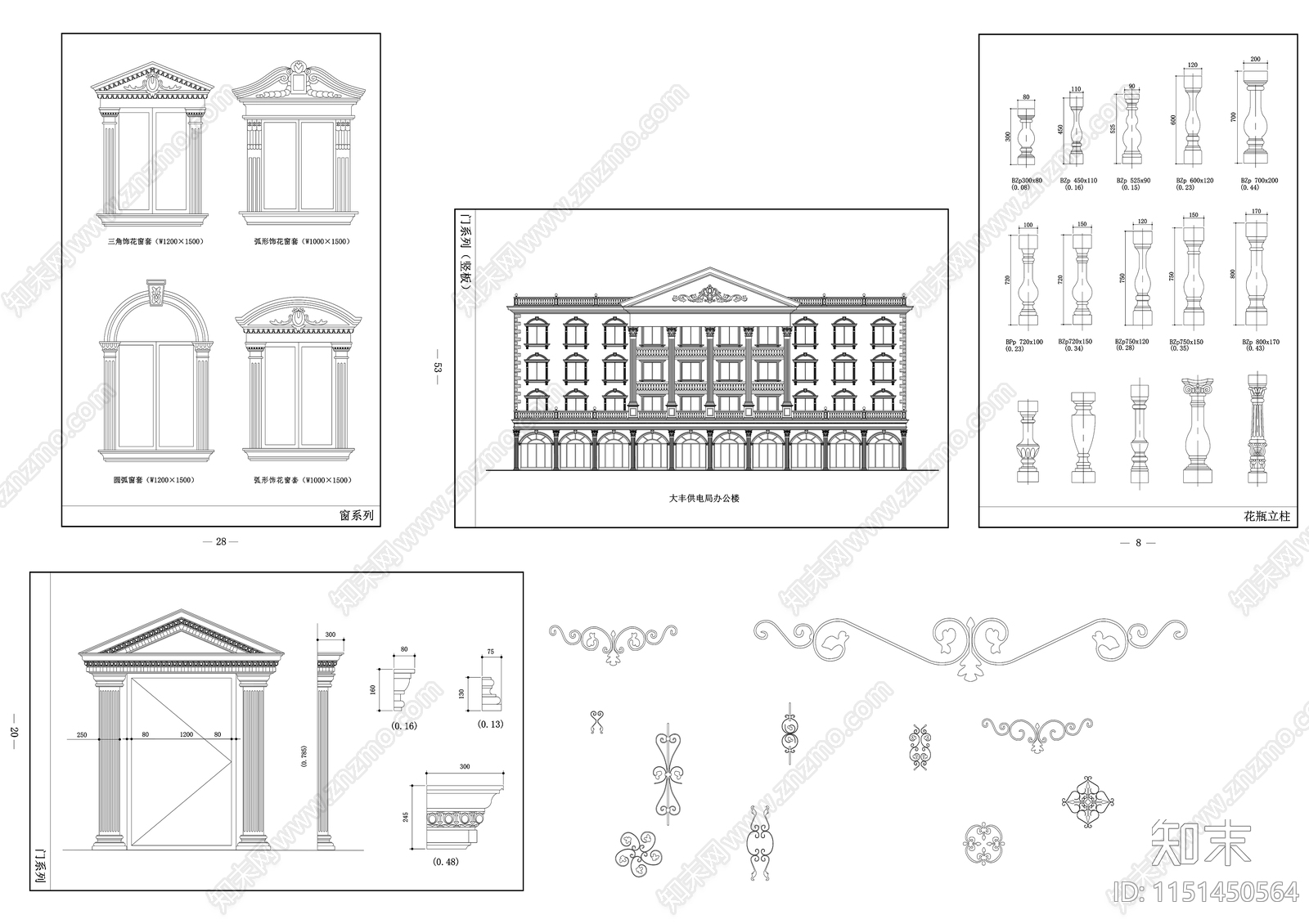 51cad施工图下载【ID:1151450564】
