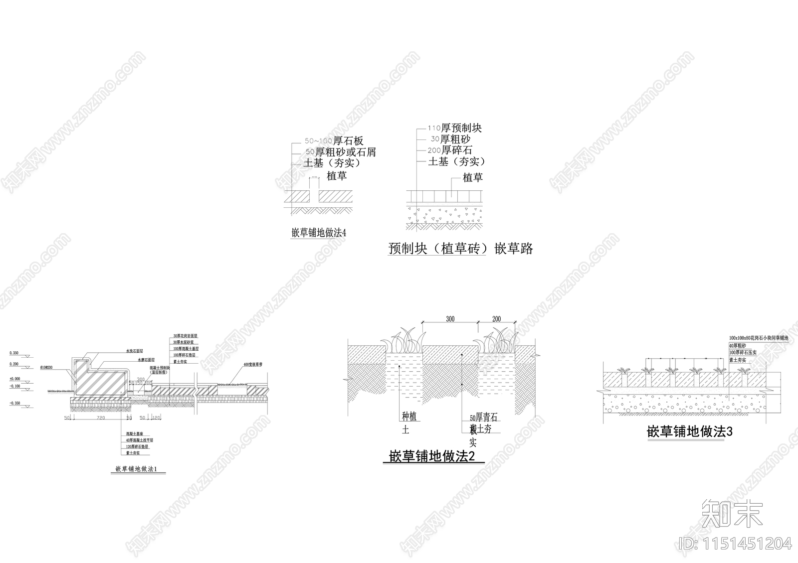 65cad施工图下载【ID:1151451204】