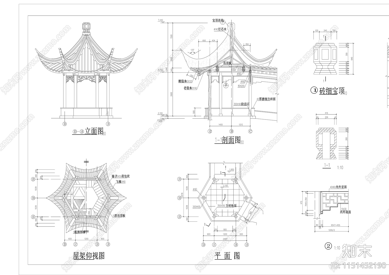 99cad施工图下载【ID:1151452190】