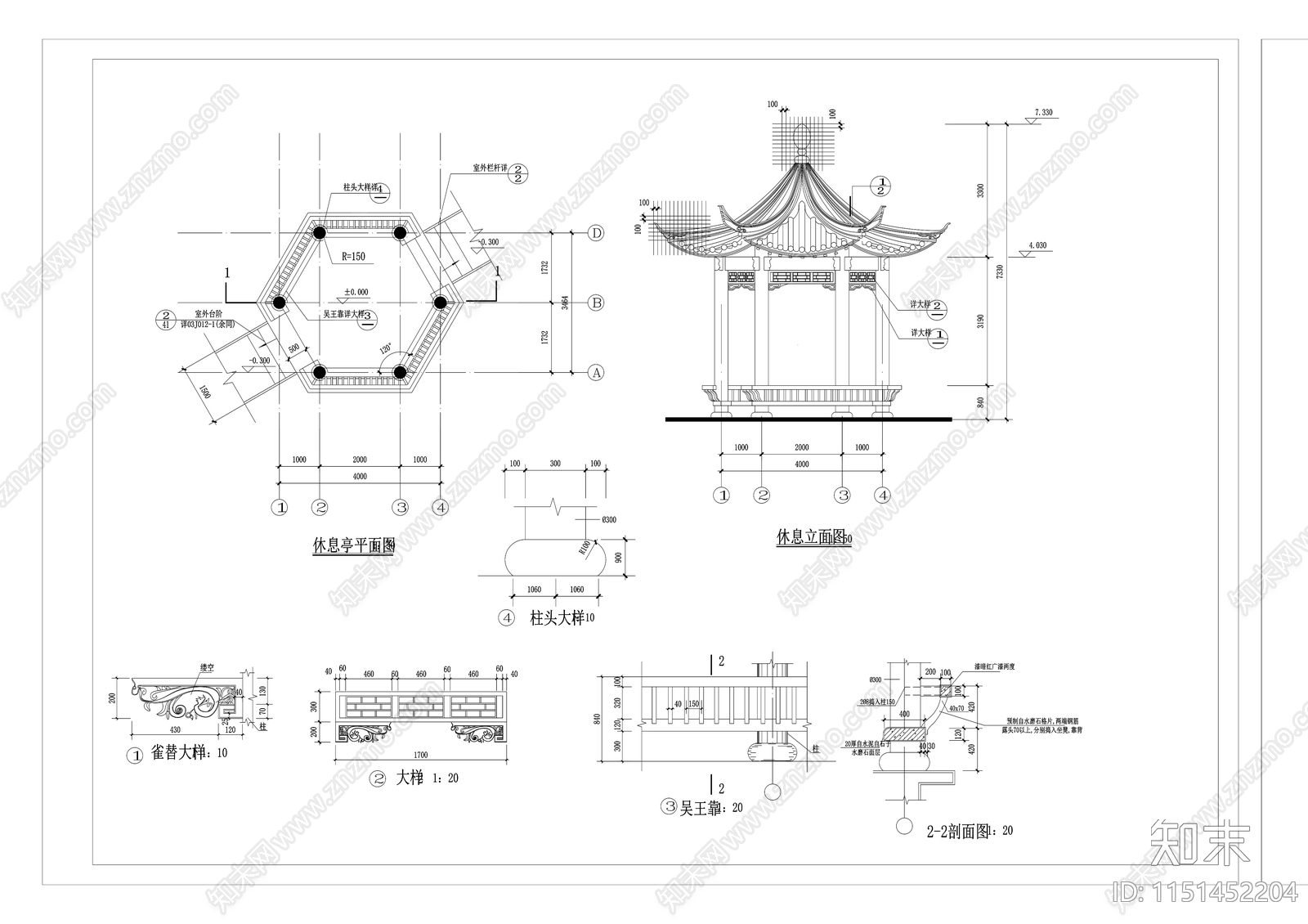 103cad施工图下载【ID:1151452204】