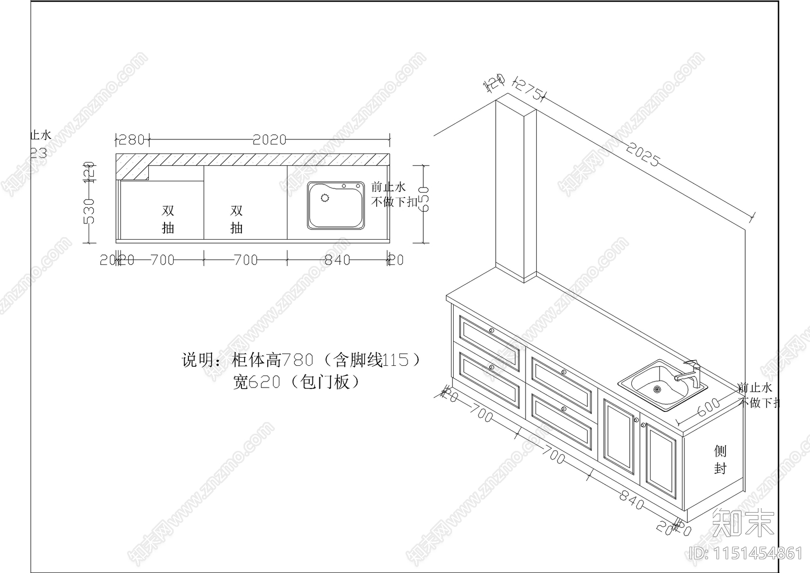 18套现代风厨房空间图纸cad施工图下载【ID:1151454861】