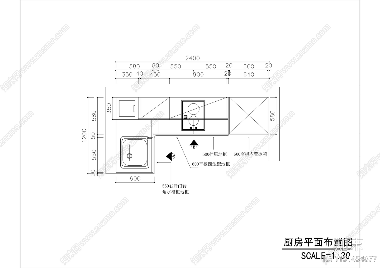 95套厨房橱柜厨具室内施工图下载【ID:1151454877】