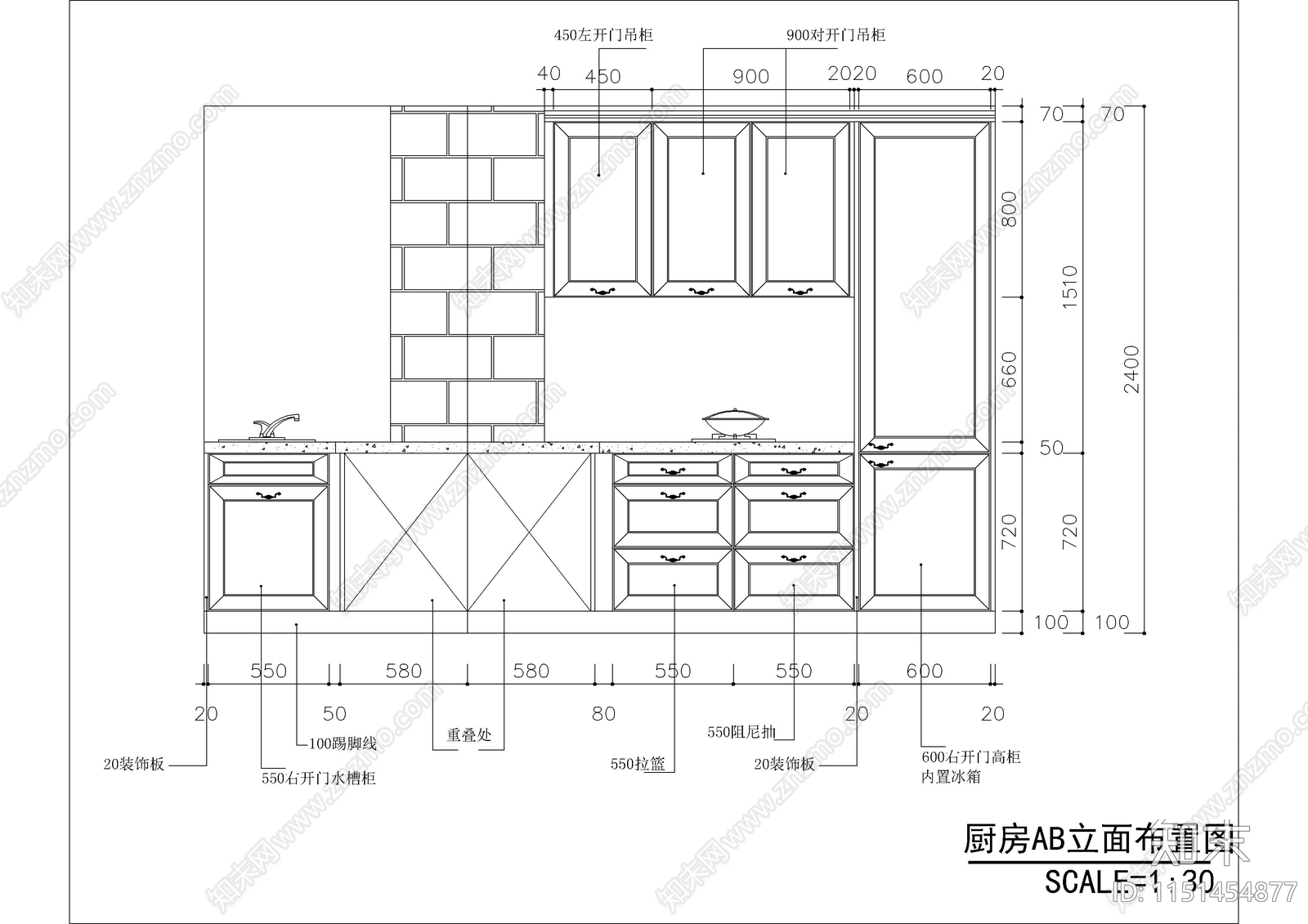 95套厨房橱柜厨具室内施工图下载【ID:1151454877】