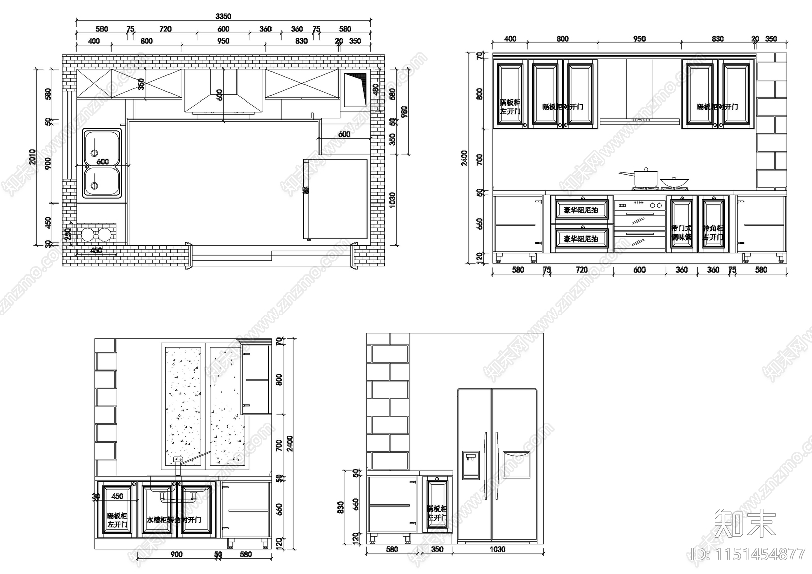 95套厨房橱柜厨具室内施工图下载【ID:1151454877】