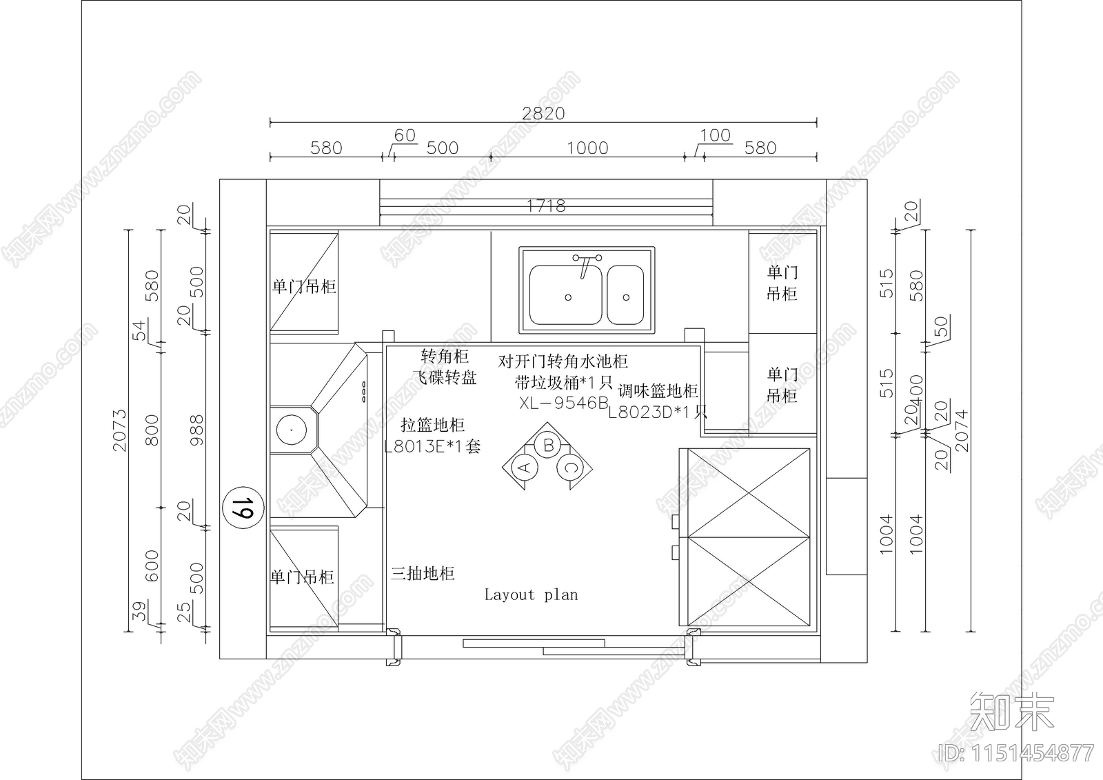 95套厨房橱柜厨具室内施工图下载【ID:1151454877】