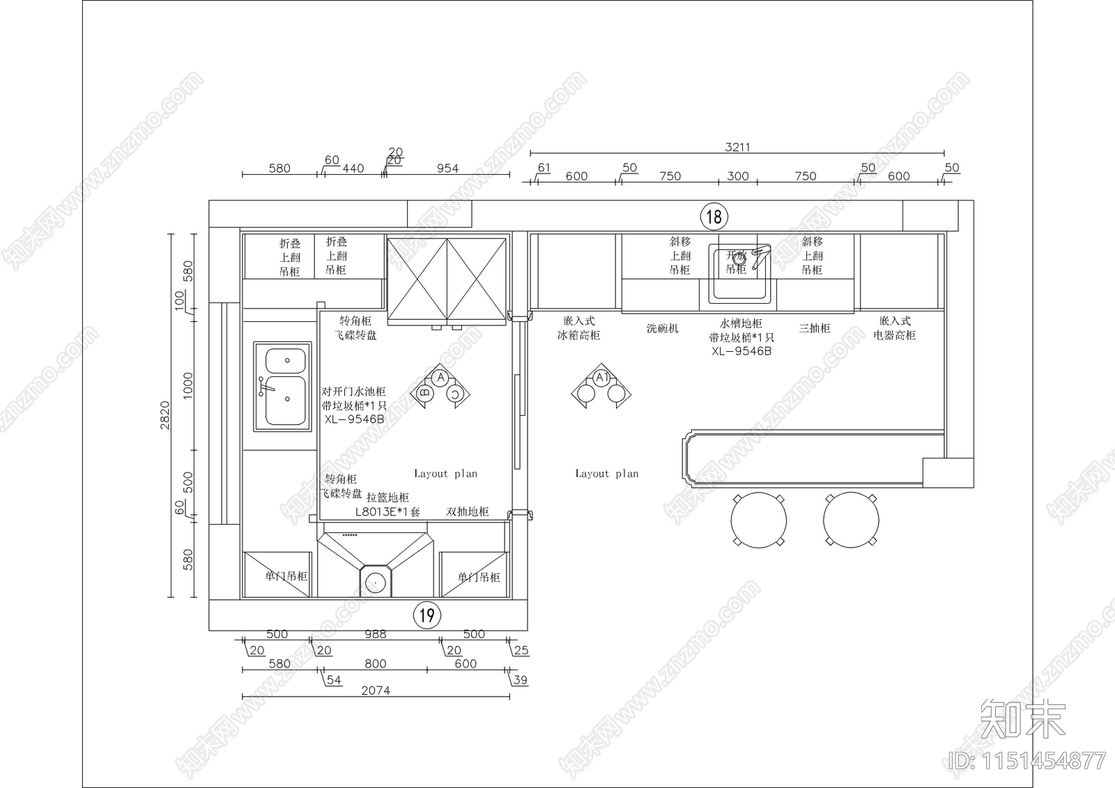 95套厨房橱柜厨具室内施工图下载【ID:1151454877】