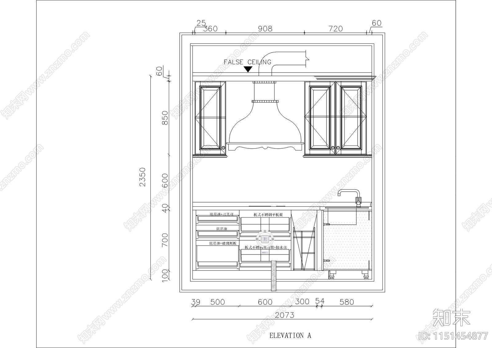 95套厨房橱柜厨具室内施工图下载【ID:1151454877】