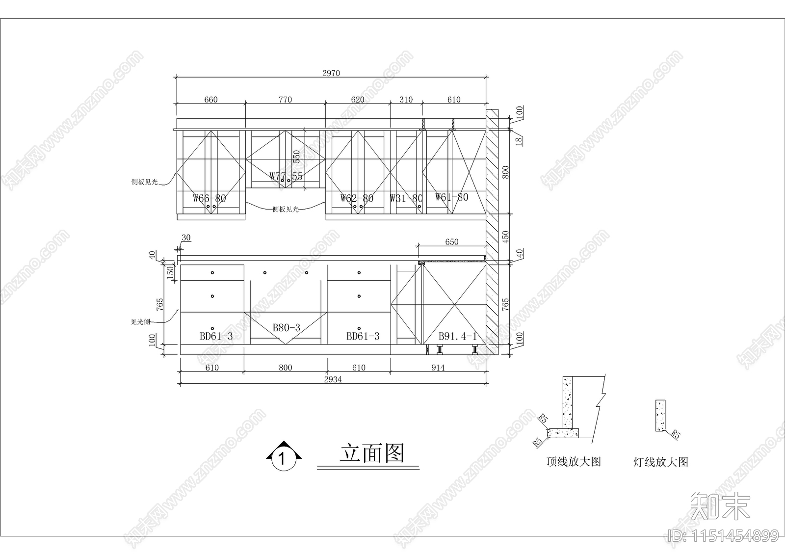 35套橱柜设计图纸吊柜立面图整体厨房设计图纸cad施工图下载【ID:1151454899】