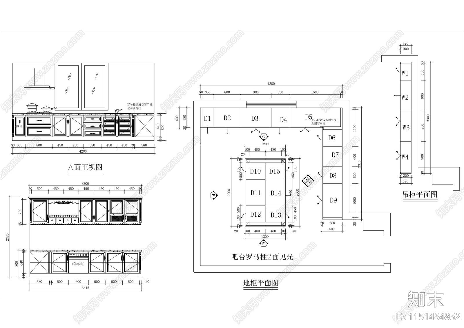 56套最新最全橱柜图纸cad施工图下载【ID:1151454952】