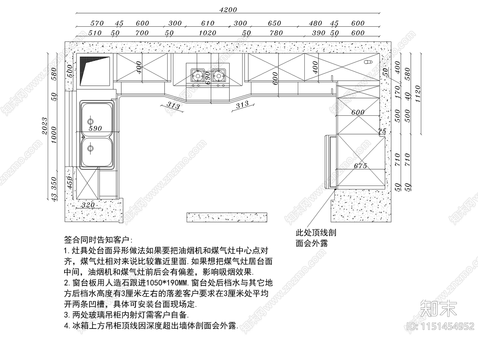 56套最新最全橱柜图纸cad施工图下载【ID:1151454952】